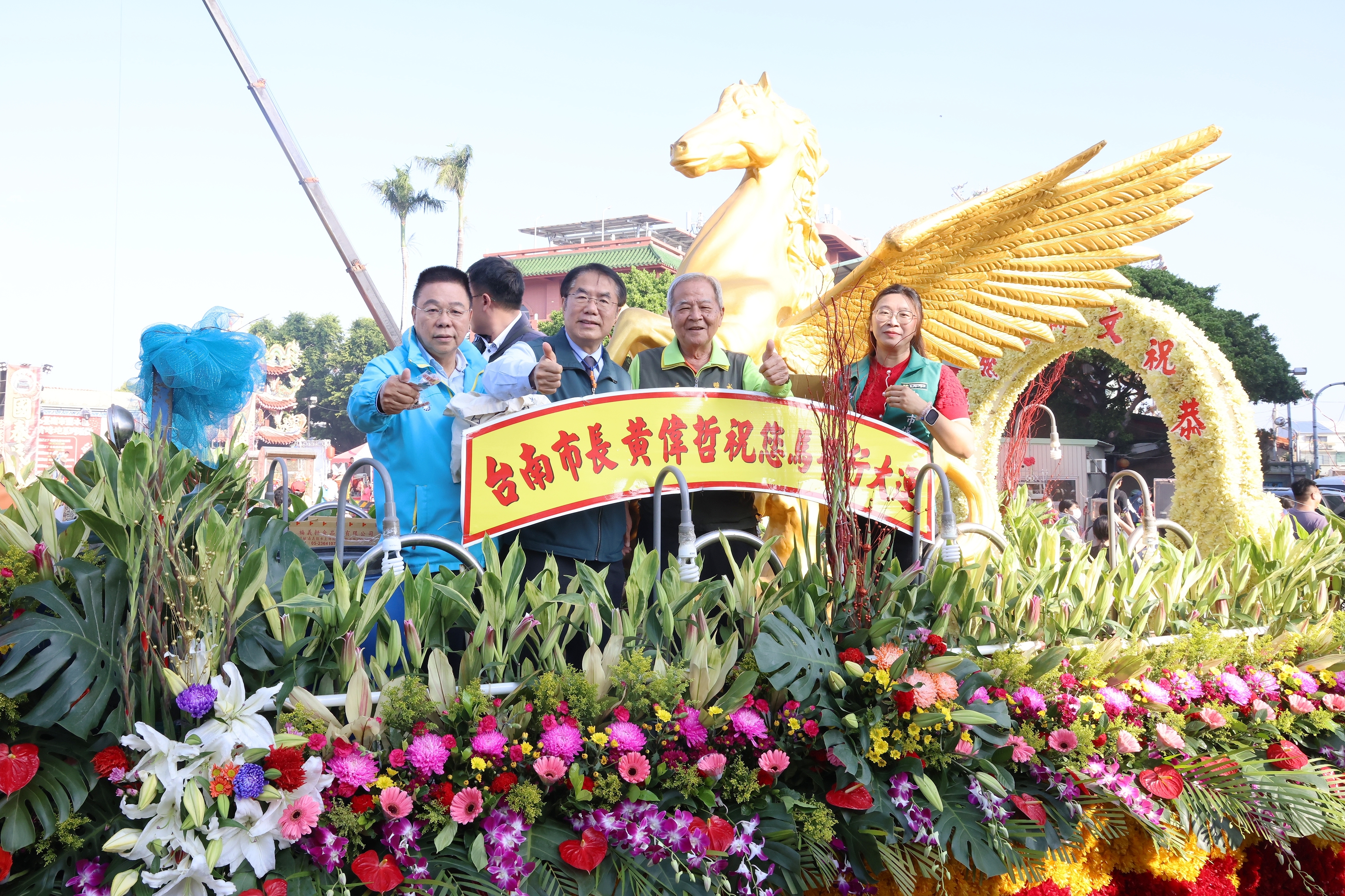 2026鹽水蜂炮今啟炮 黃偉哲邀訪鹽水小鎮「犁炮」慶元宵