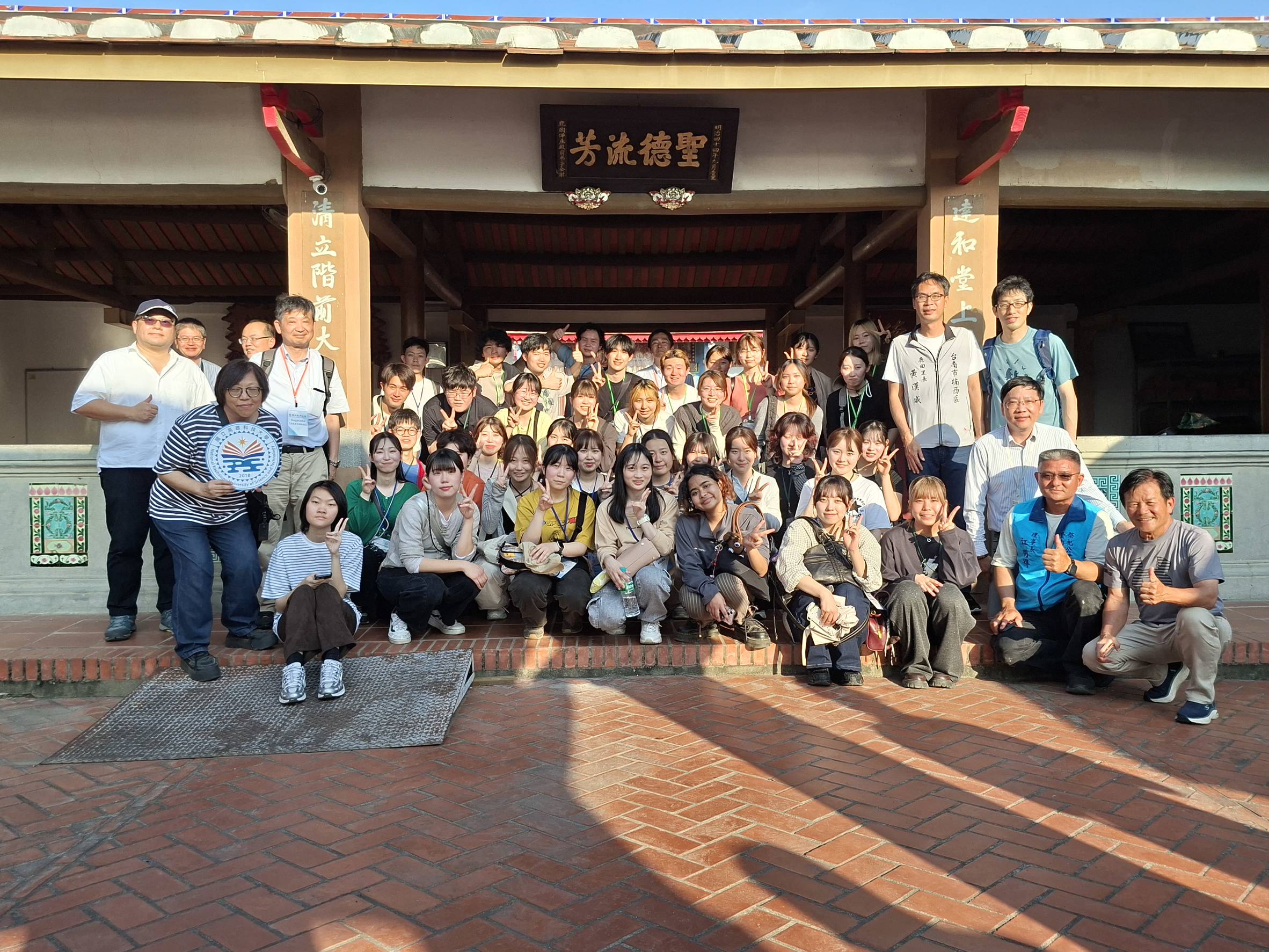 臺南客委會楠西駐地工作站成果擴散　鏈結大學社會責任促成跨國農業交流