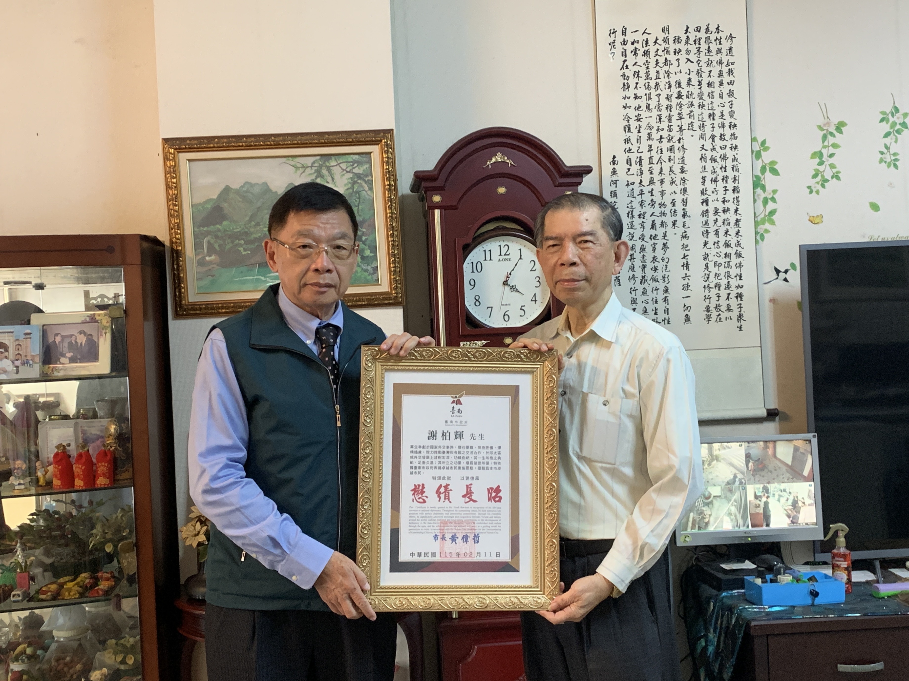 台南頒發卓越市民榮銜 追思前駐印度公使謝柏輝