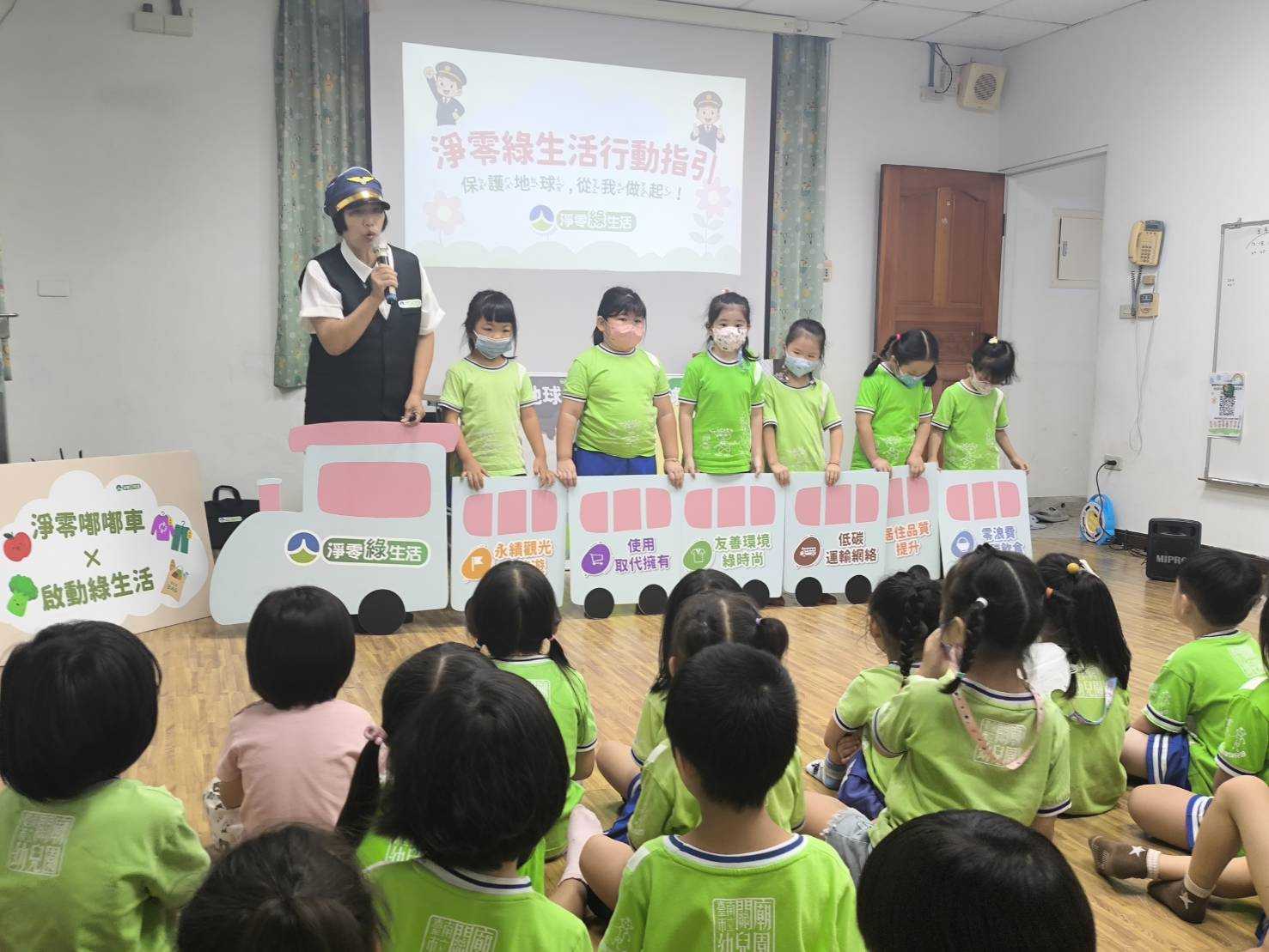 智慧監控打造五星級健康校園  關廟、麻豆幼兒園通過環境部室內空氣品質自主管理認證