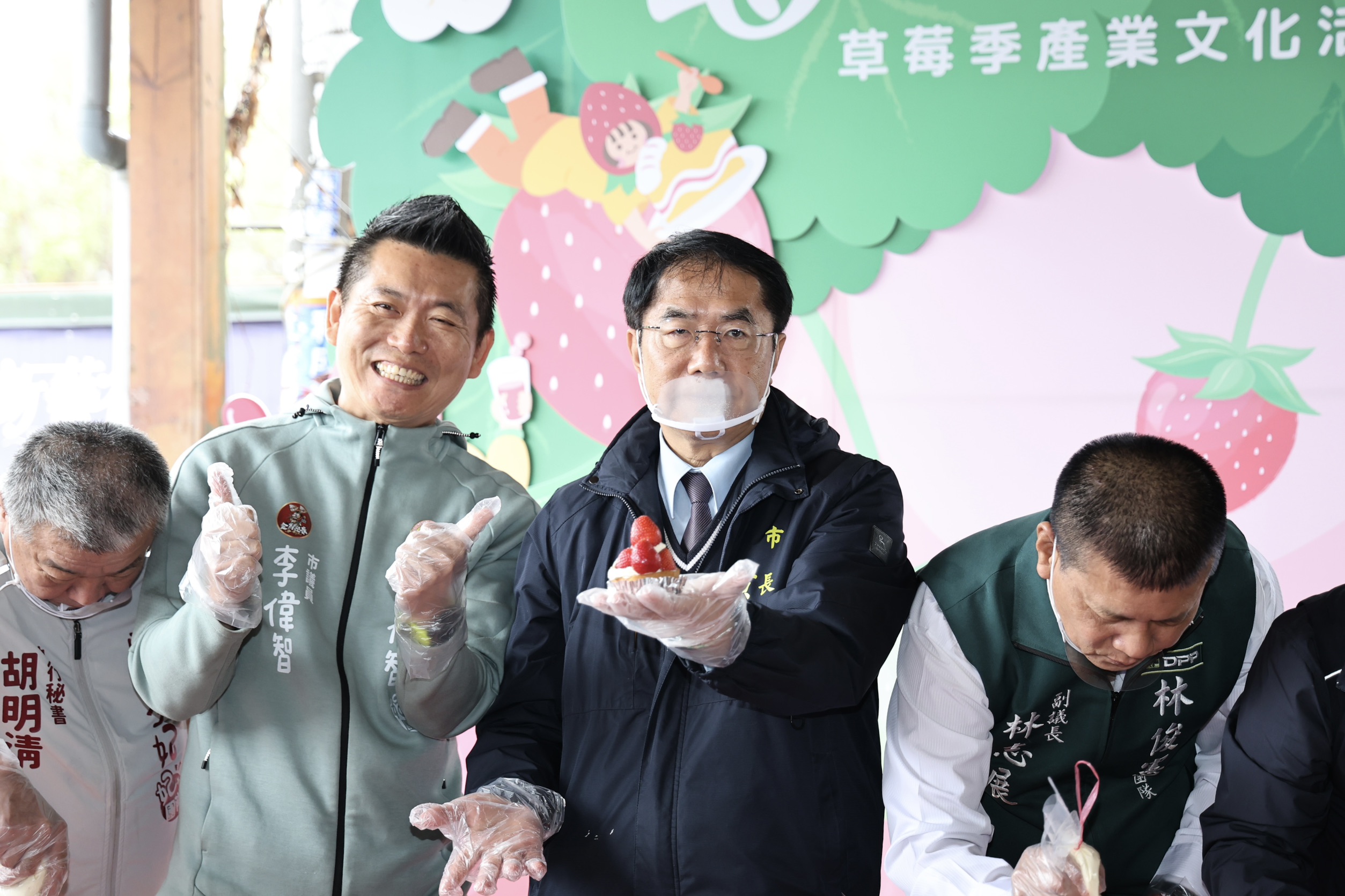 善化草莓季「莓好生活節」3/7甜蜜登場　黃偉哲邀全民體驗春日限定好滋味