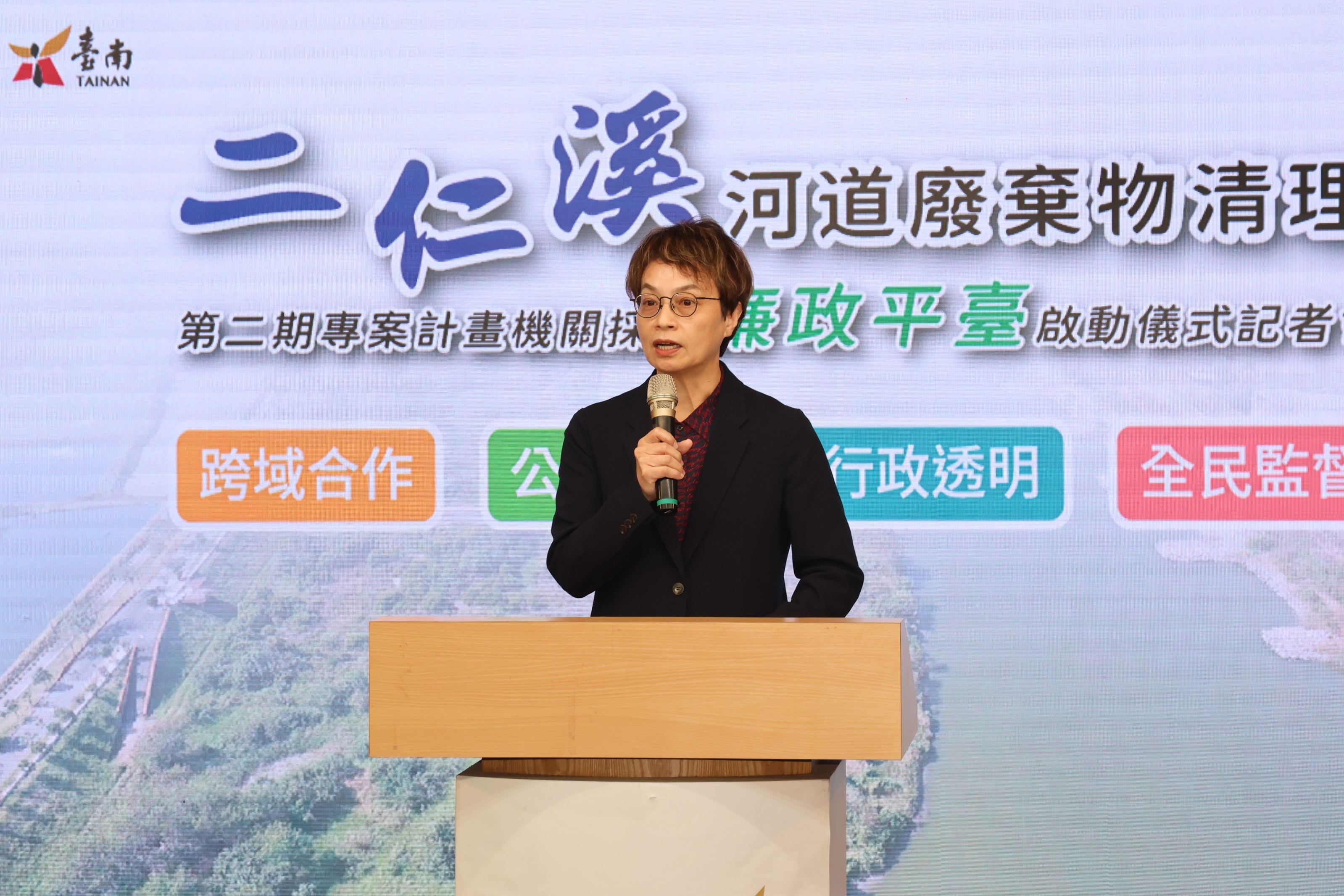 二仁溪清理二期啟動廉政平台　13.6億元工程強化透明治理