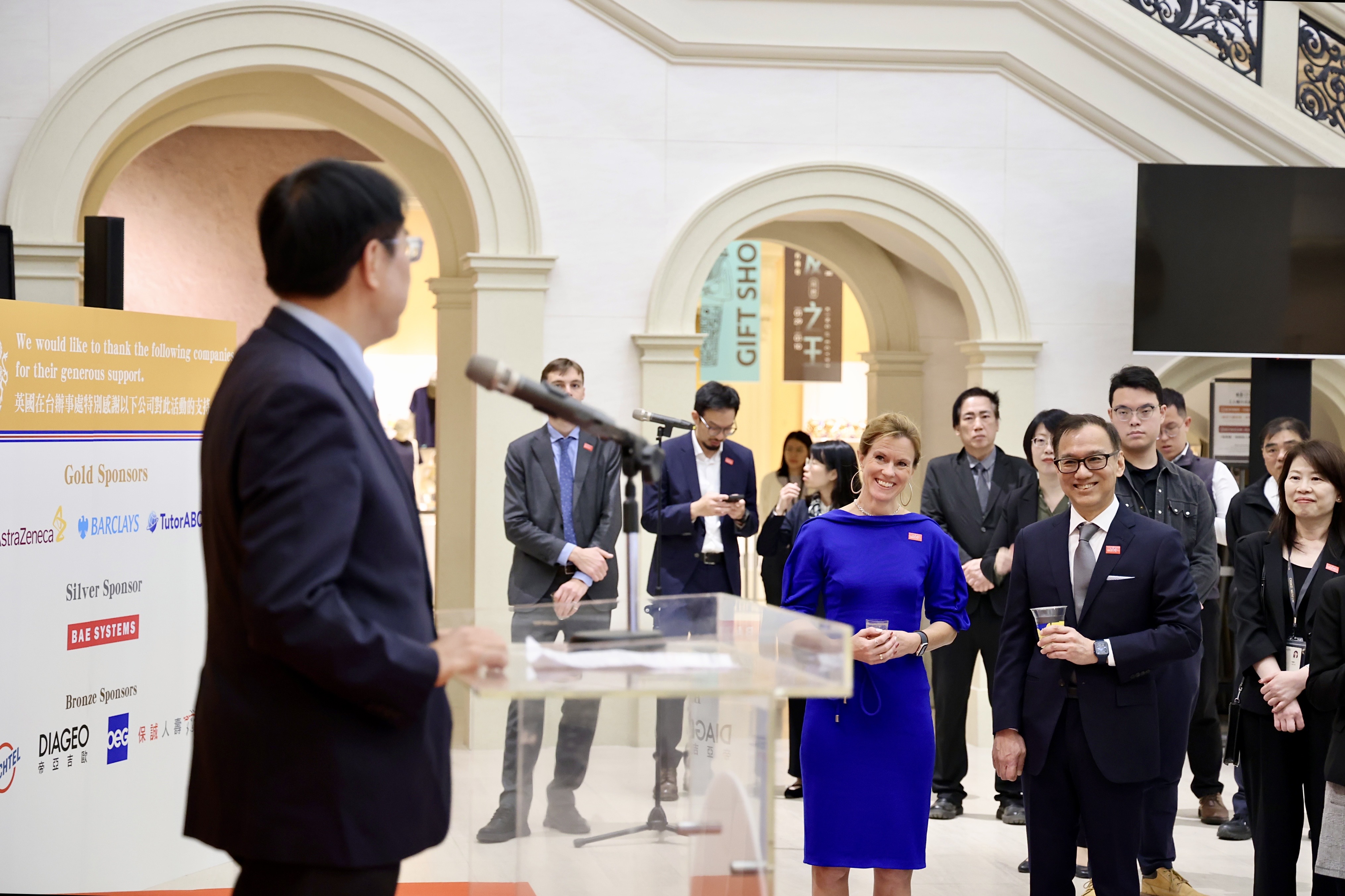 英國在台辦事處台南舉辦感恩茶會 黃偉哲盼深化台英文化交流