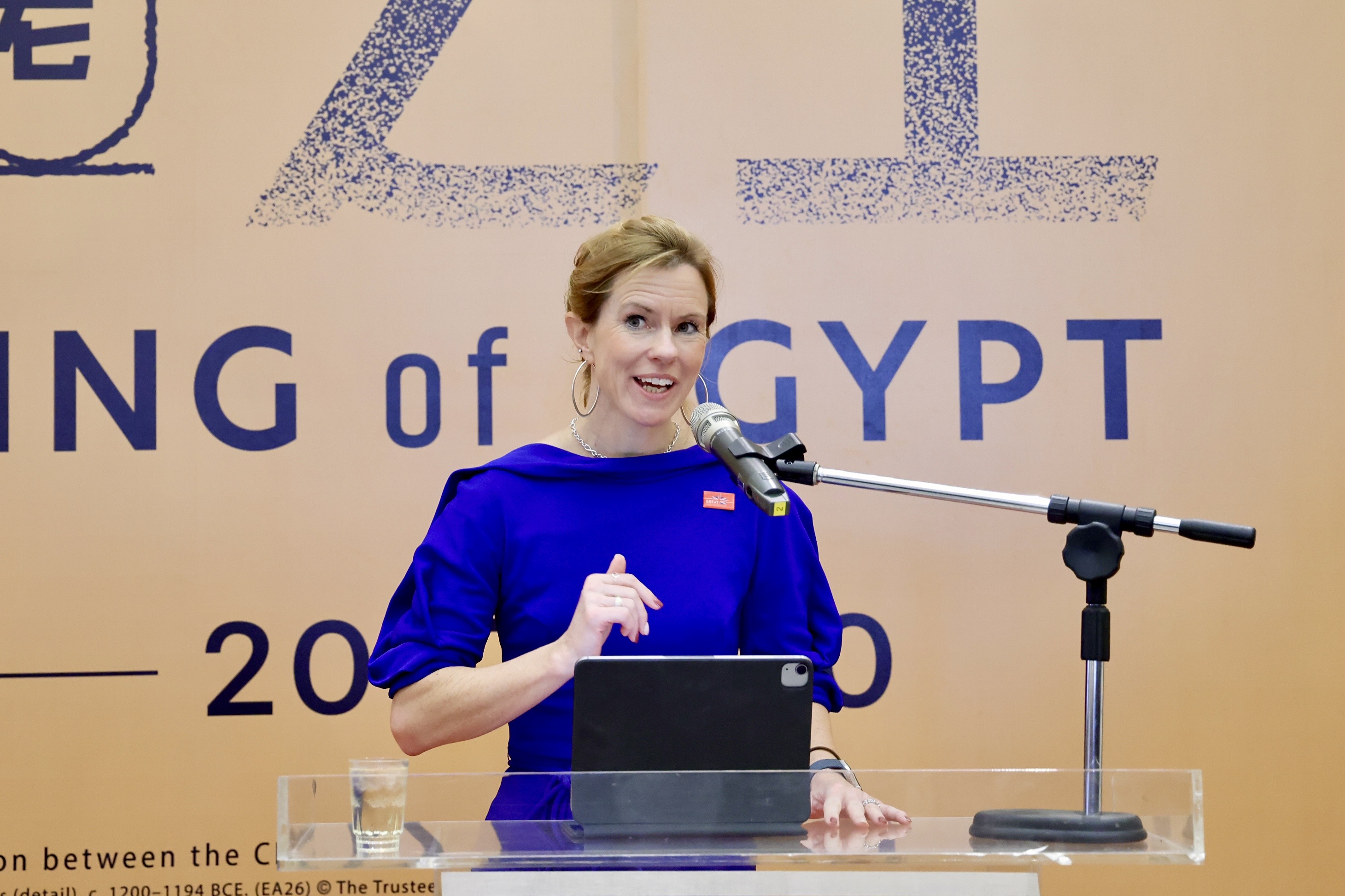 英國在台辦事處台南舉辦感恩茶會 黃偉哲盼深化台英文化交流