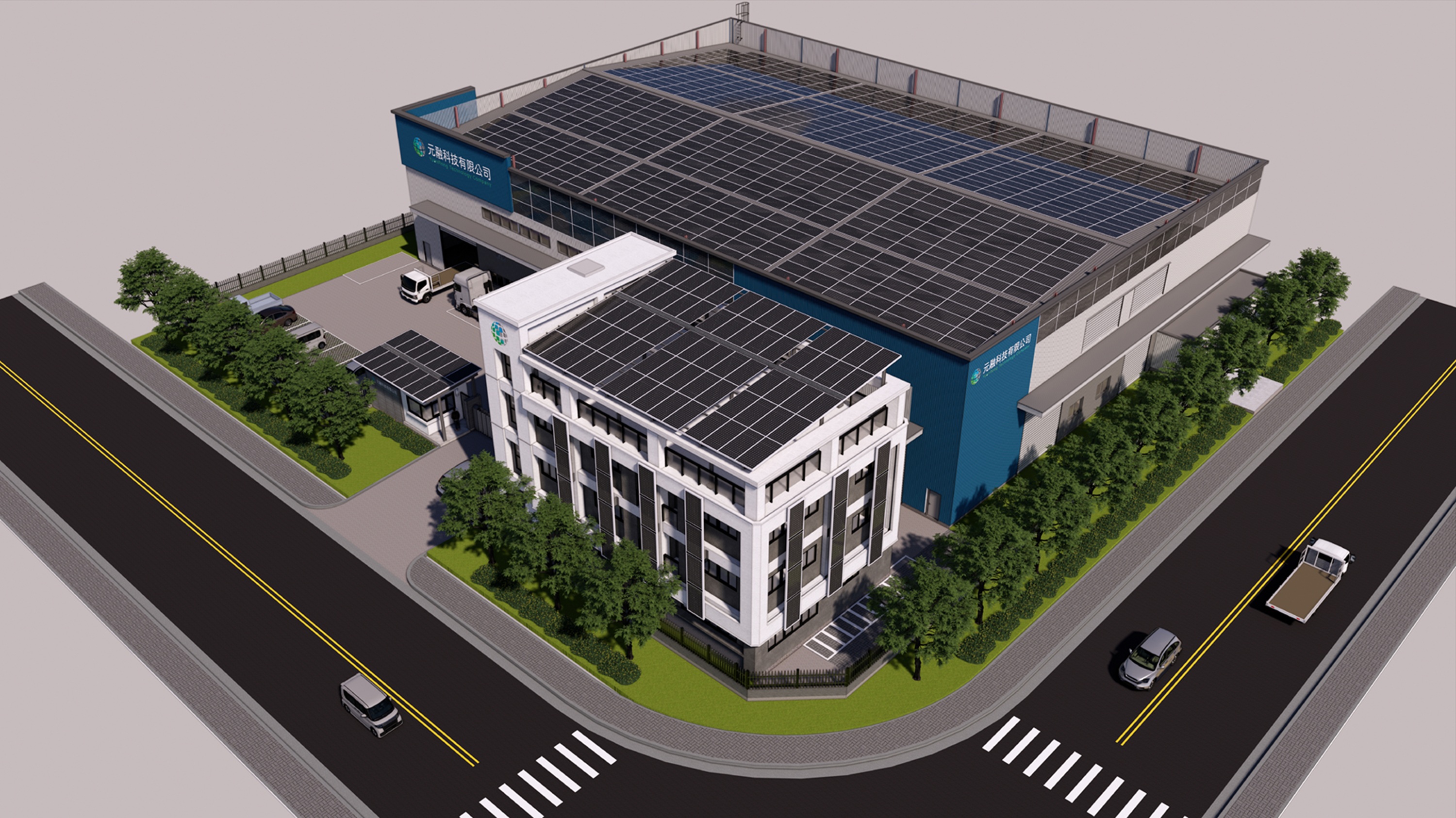 台南市投資會報助攻 重大投資案加速推進