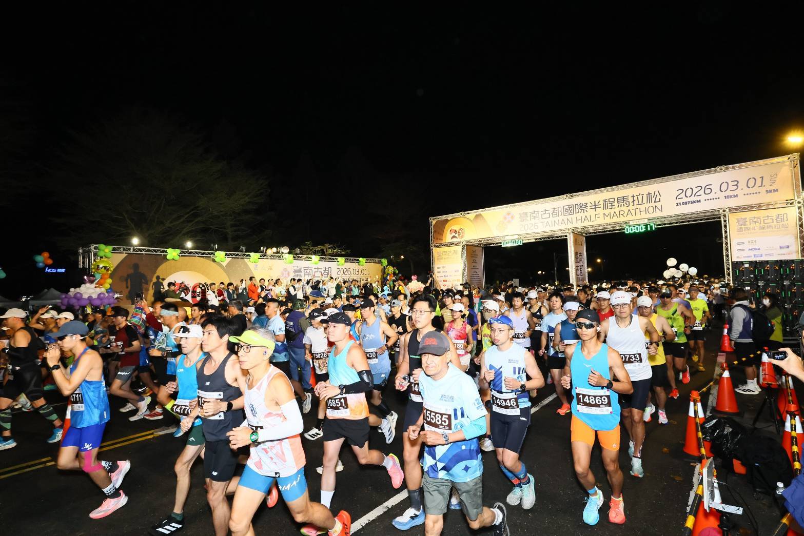 2026臺南古都國際半程馬拉松落幕 社群好評如潮 國際跑者熱情齊聚 帶動城市觀光
