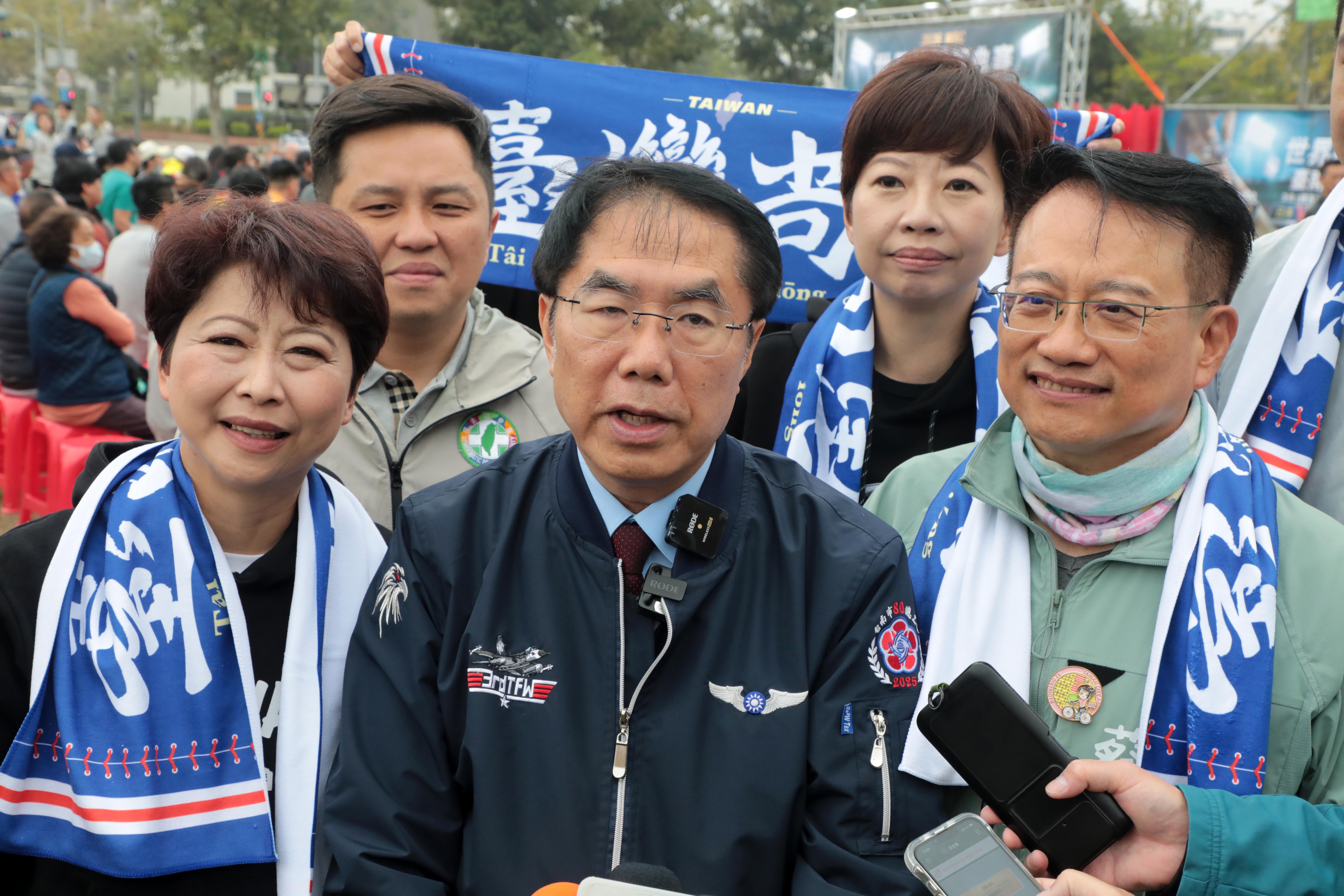 台南直播「2026WBC世界棒球經典賽」首戰澳洲隊   黃偉哲熱情應援 Team Taiwan