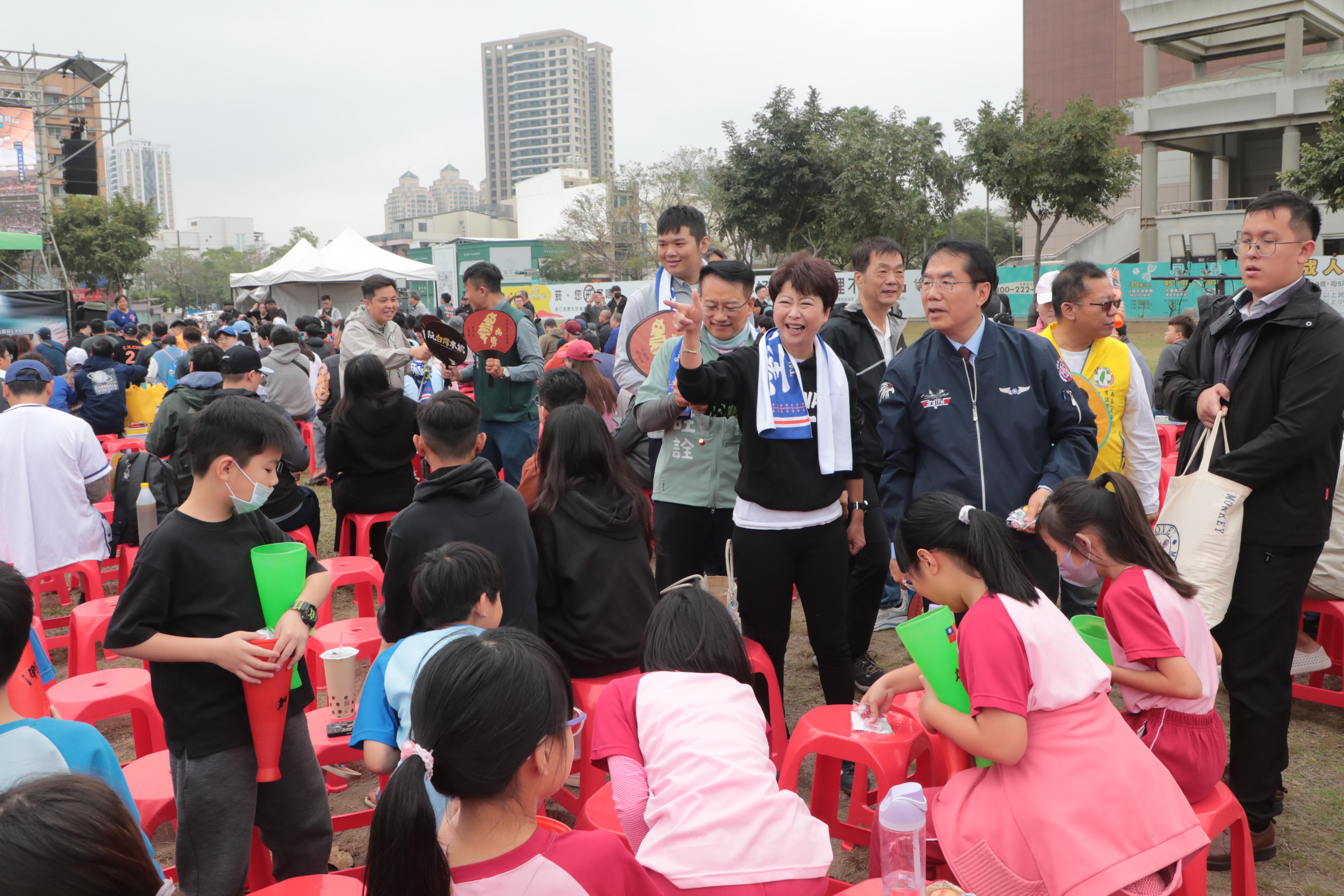 台南直播「2026WBC世界棒球經典賽」首戰澳洲隊   黃偉哲熱情應援 Team Taiwan