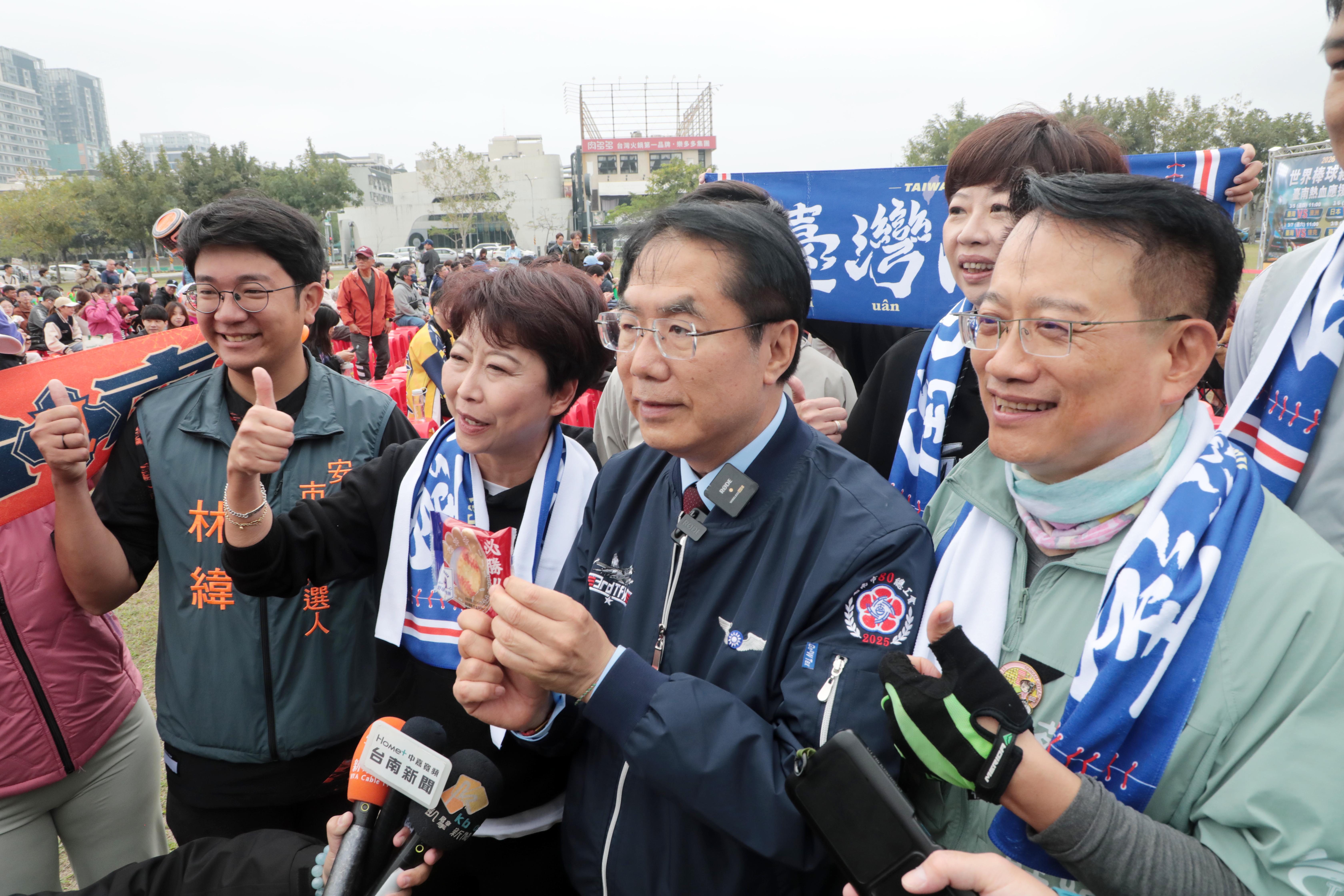 台南直播「2026WBC世界棒球經典賽」首戰澳洲隊   黃偉哲熱情應援 Team Taiwan