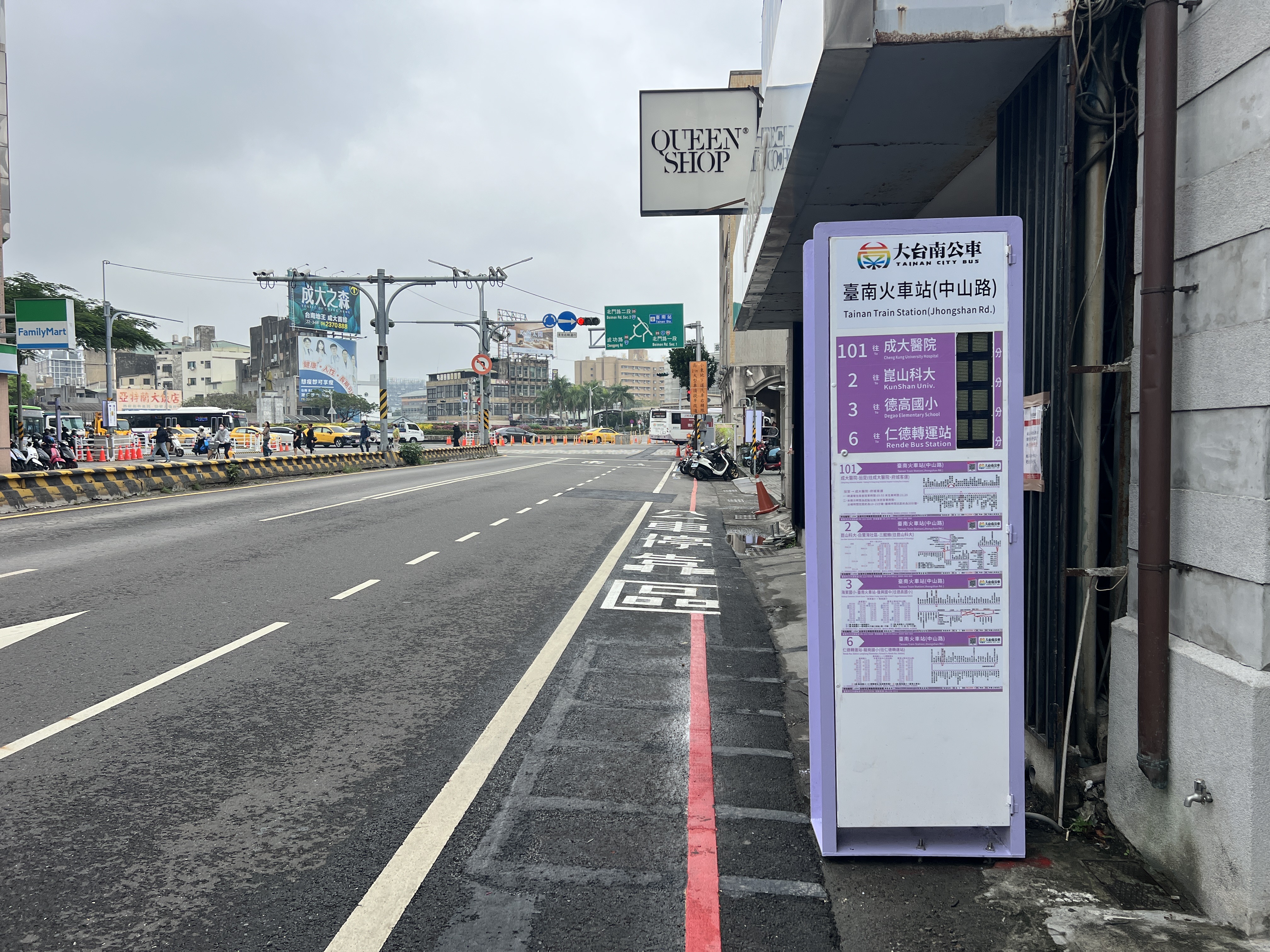 台南市：臺南火車站公車調整停靠站位，遷至成功路與中山路交接處