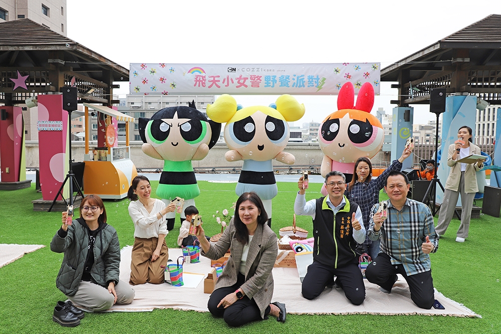 《飛天小女警》野餐派對登場，打造跨世代共享春日體驗