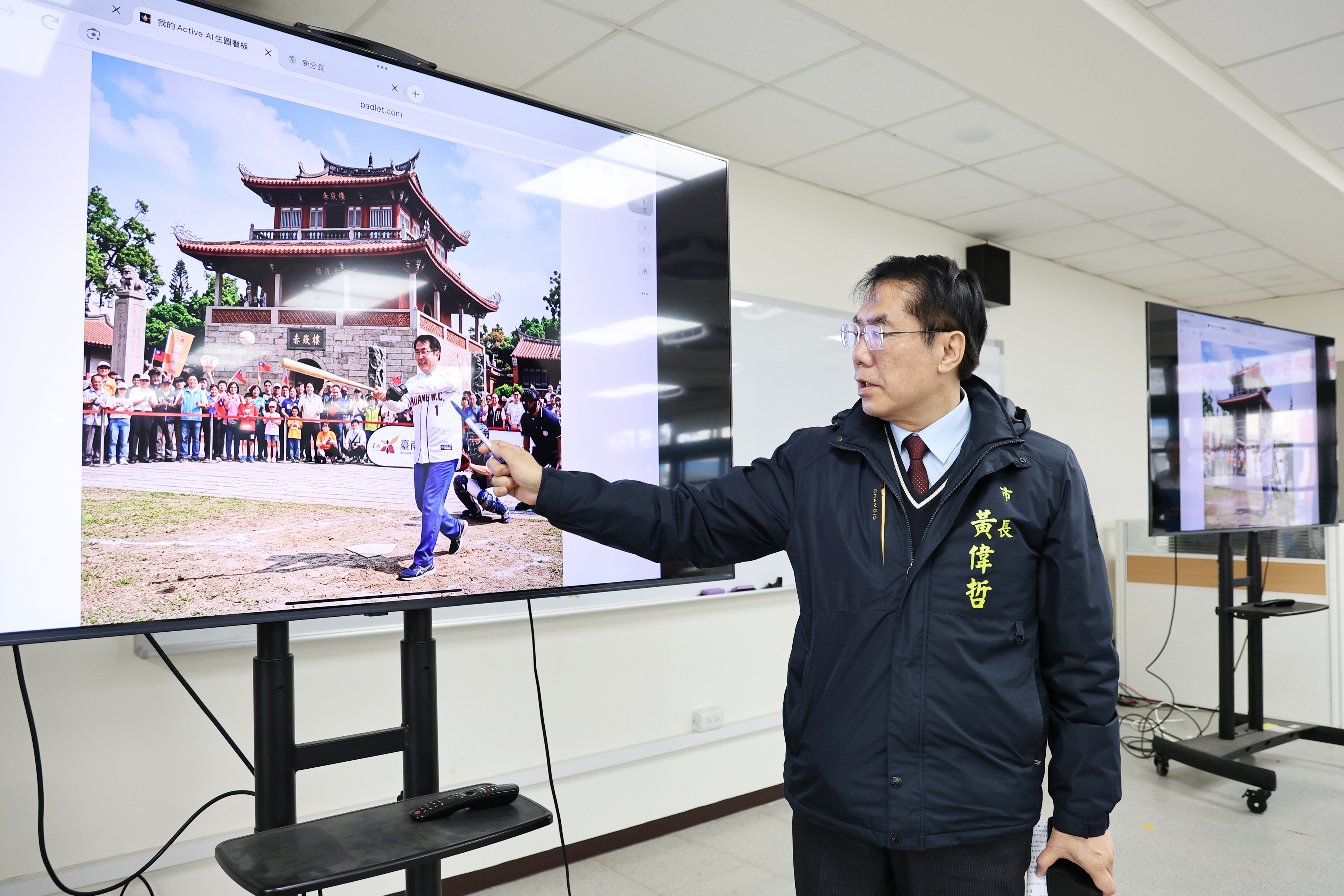 台南3/25啟動「AI學習日」首創全面推動AI素養教育