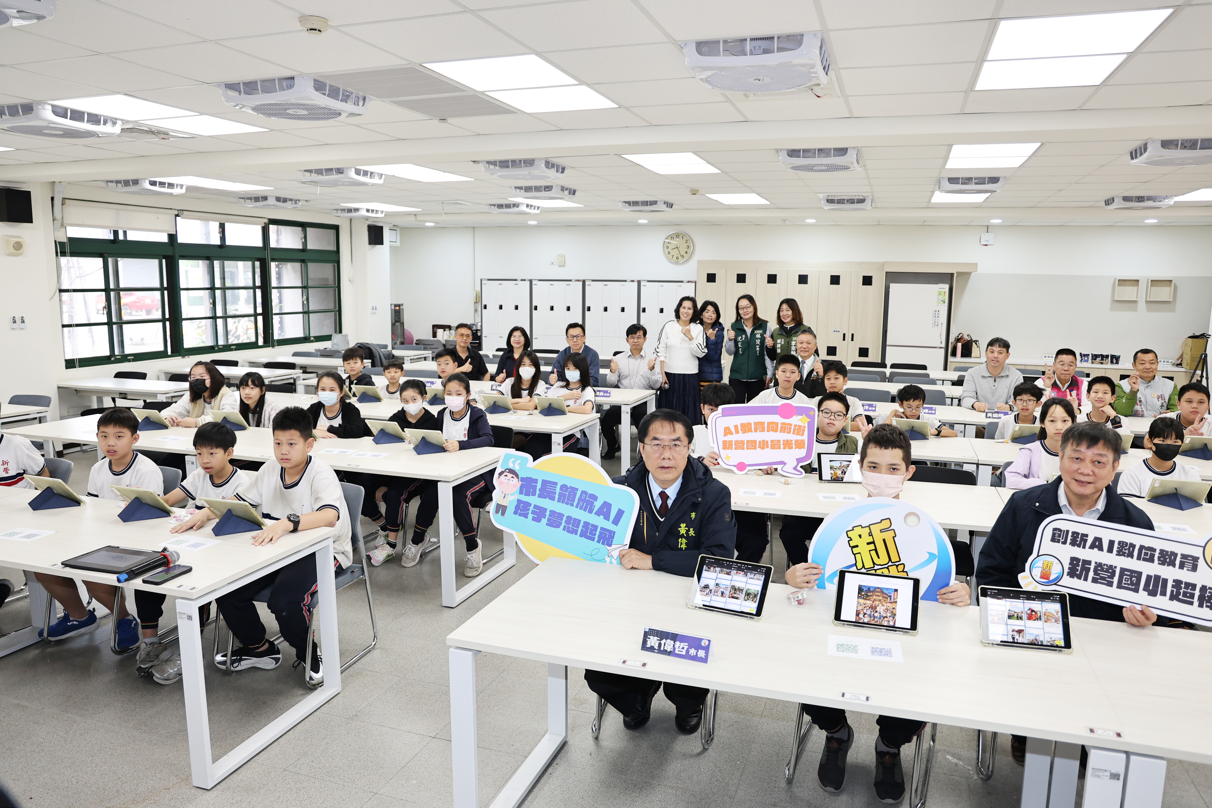 台南3/25啟動「AI學習日」首創全面推動AI素養教育