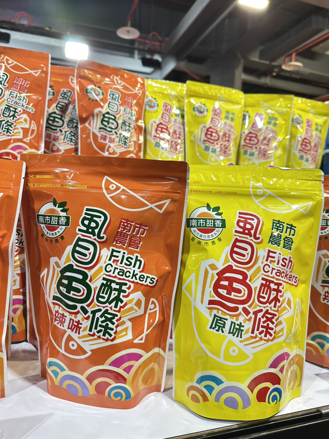 經典賽台日大戰熱血開打！ 4款橫掃社群的「應援系」農產零嘴國際蘭展限時集結