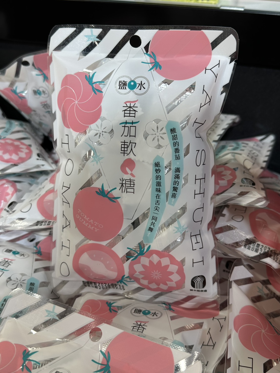 經典賽台日大戰熱血開打！ 4款橫掃社群的「應援系」農產零嘴國際蘭展限時集結