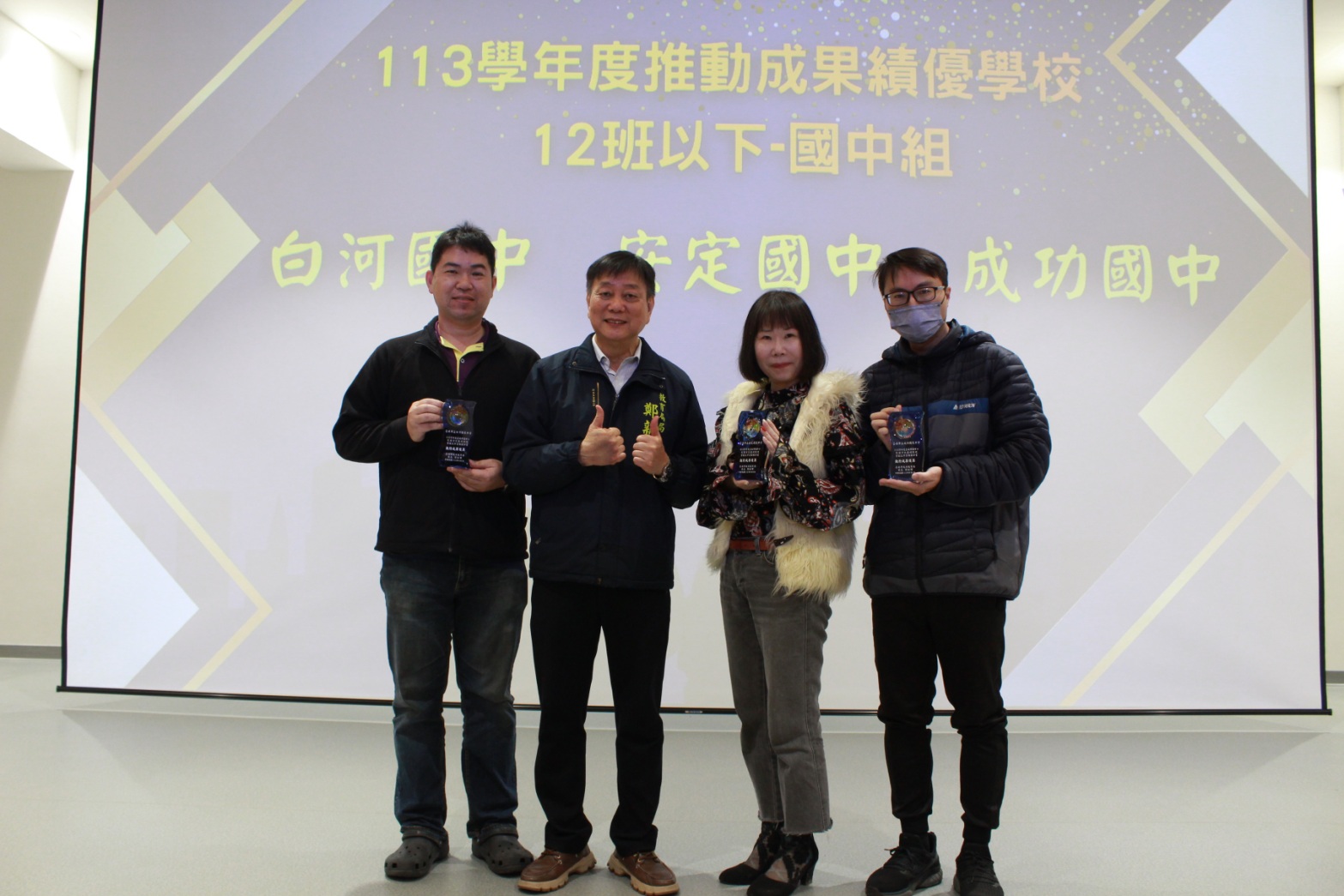 點亮數位教育希望！南市表揚校園資訊基礎環境暨數位學習績優學校與教師