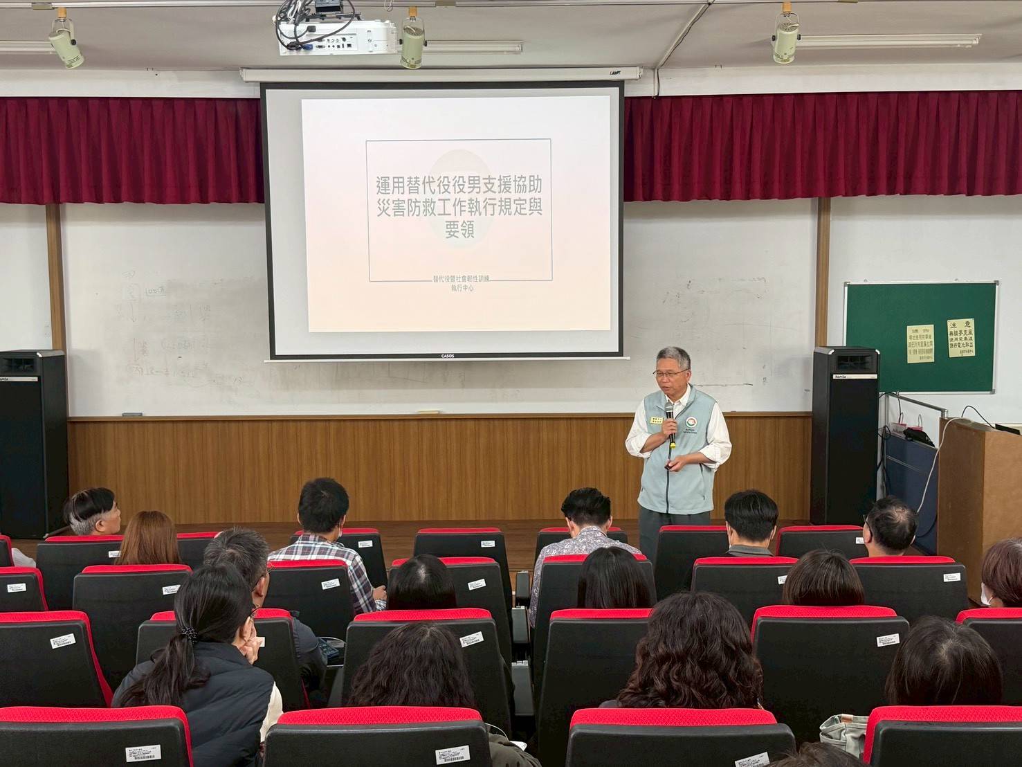 強化管理觀念 臺南市辦理115年上半年役政人員講習