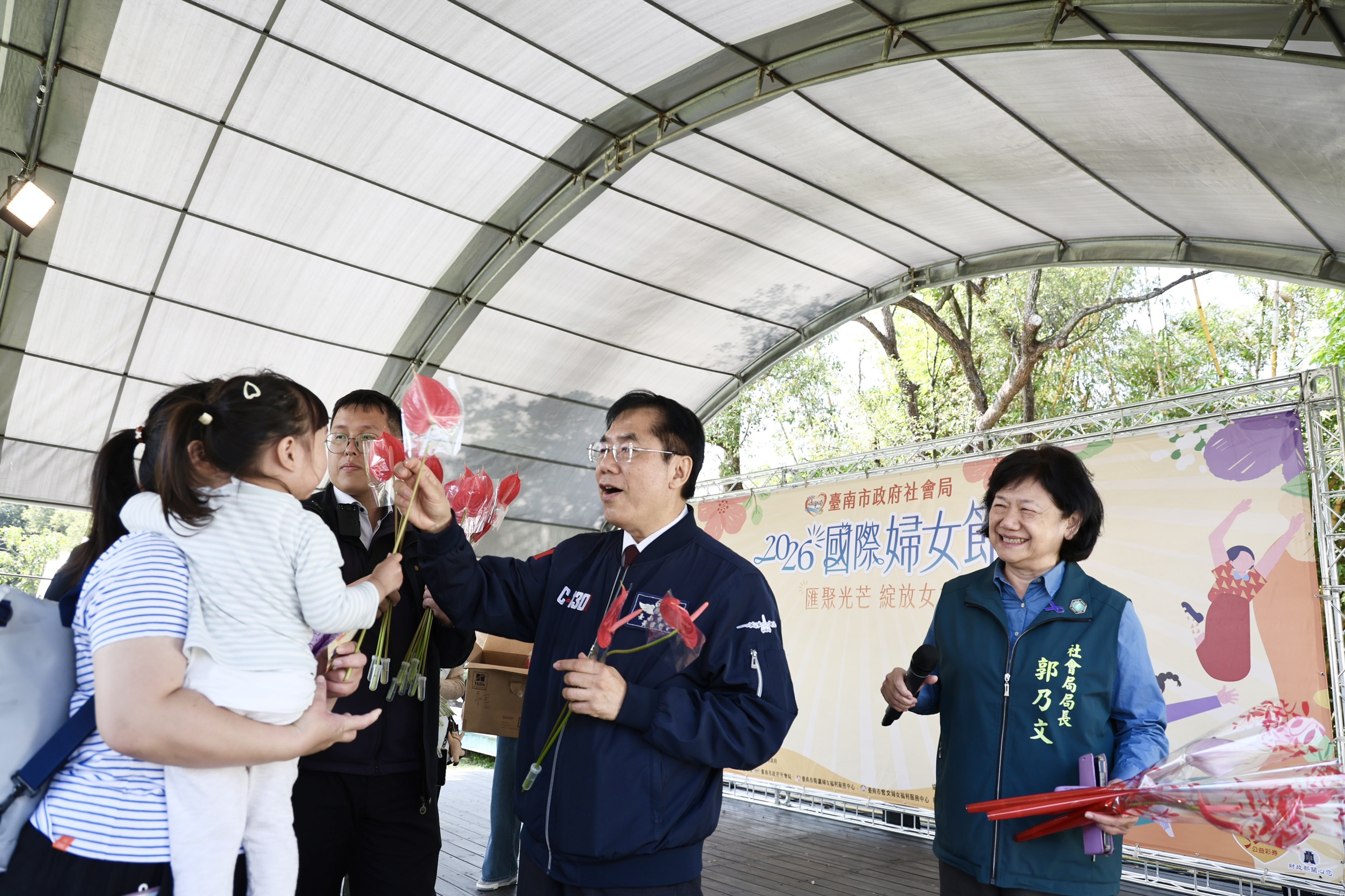 黃偉哲出席婦女節活動   展現南市推動性別平權決心