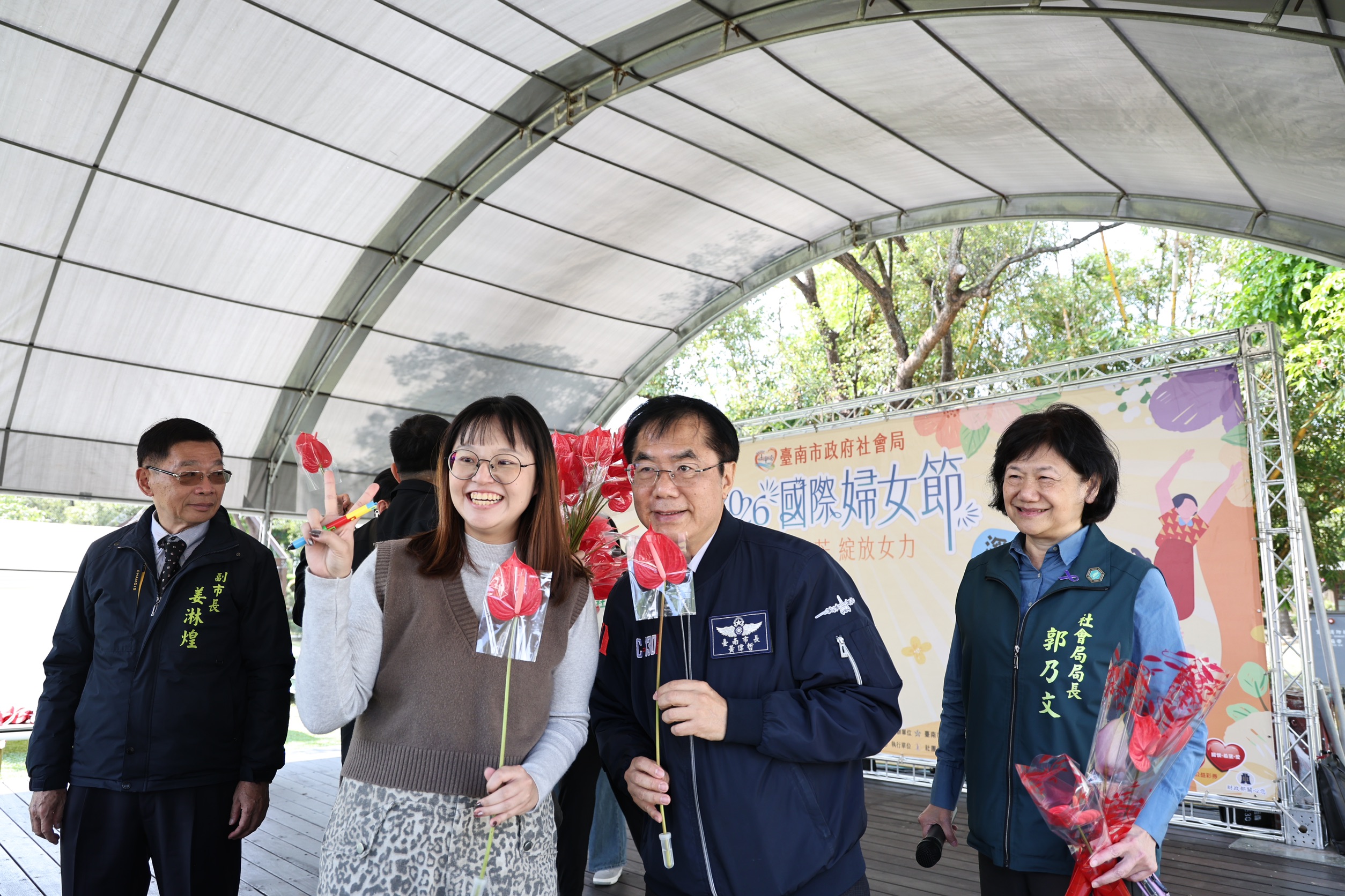 黃偉哲出席婦女節活動   展現南市推動性別平權決心