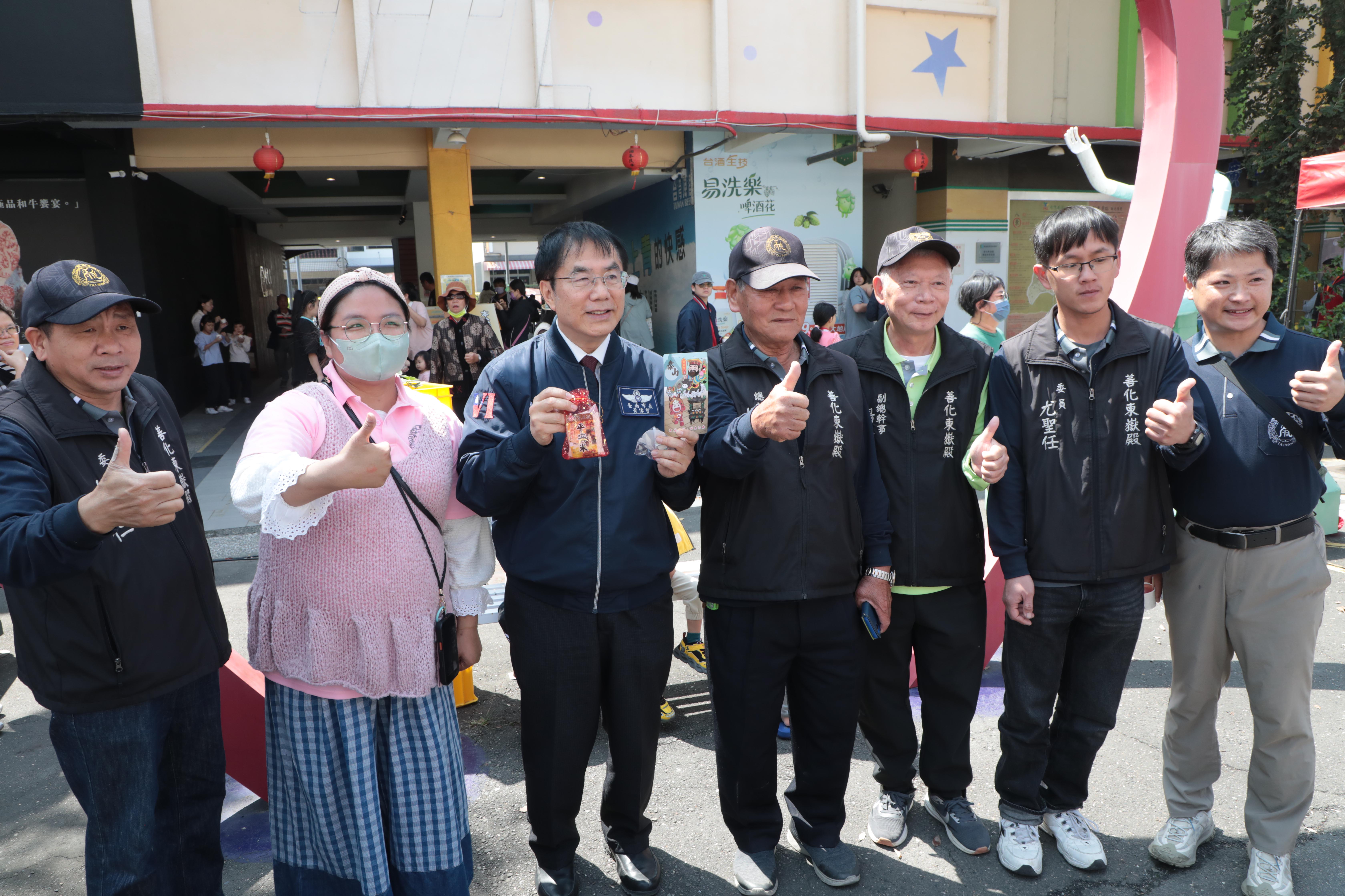 南部最大草莓產區迎產季 黃偉哲出席「莓好生活節」邀民眾來善化採草莓