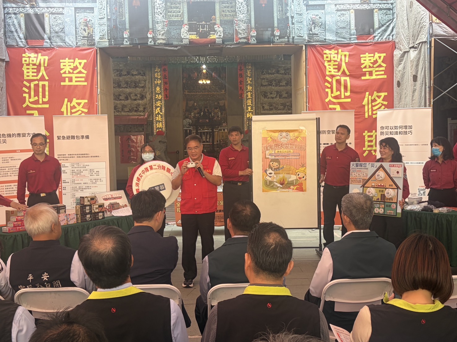 《臺灣全民安全指引》安平開台天后宮熱烈開講