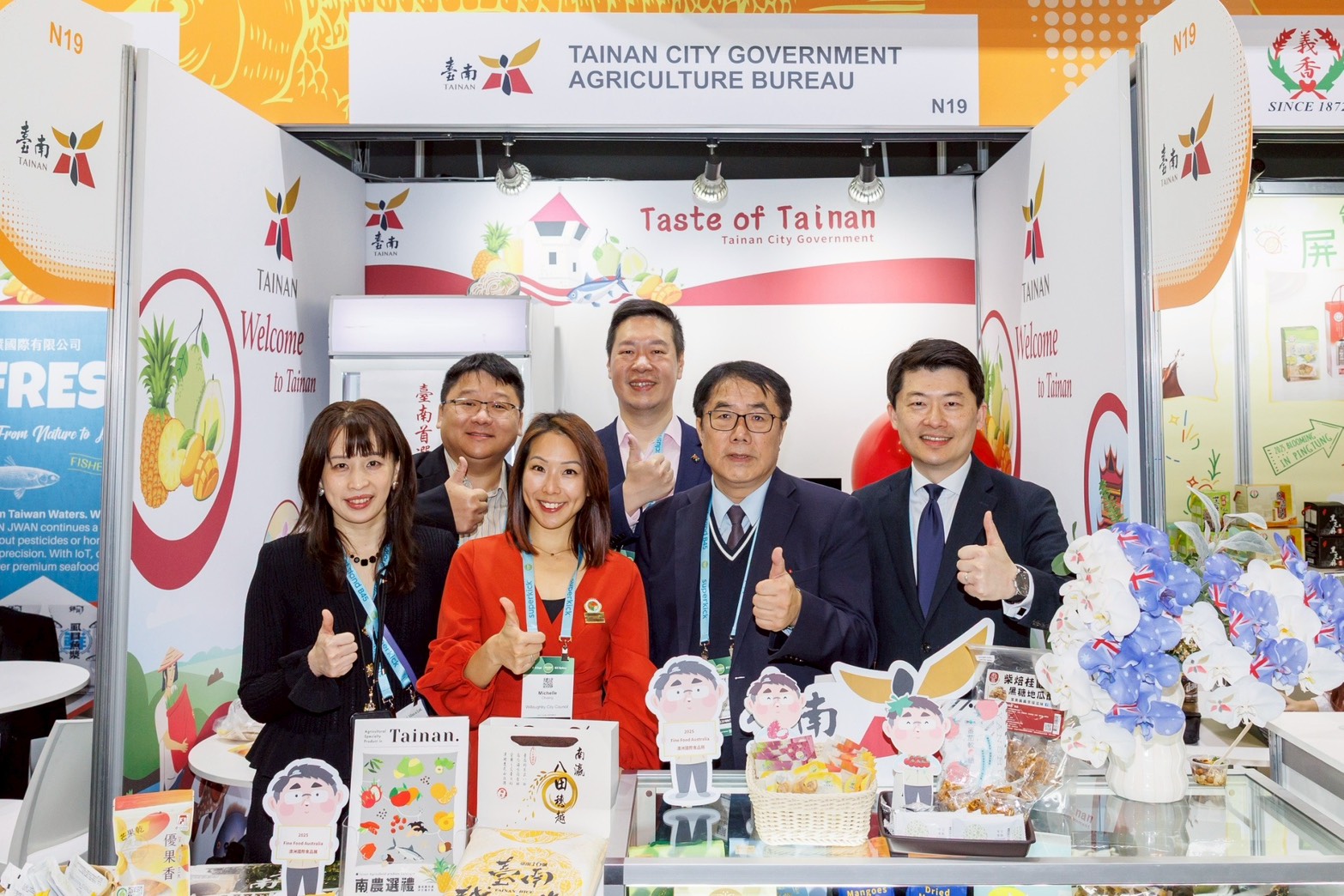 因應美國關稅變局 臺南市政府攜手業者拓展蘭花行銷