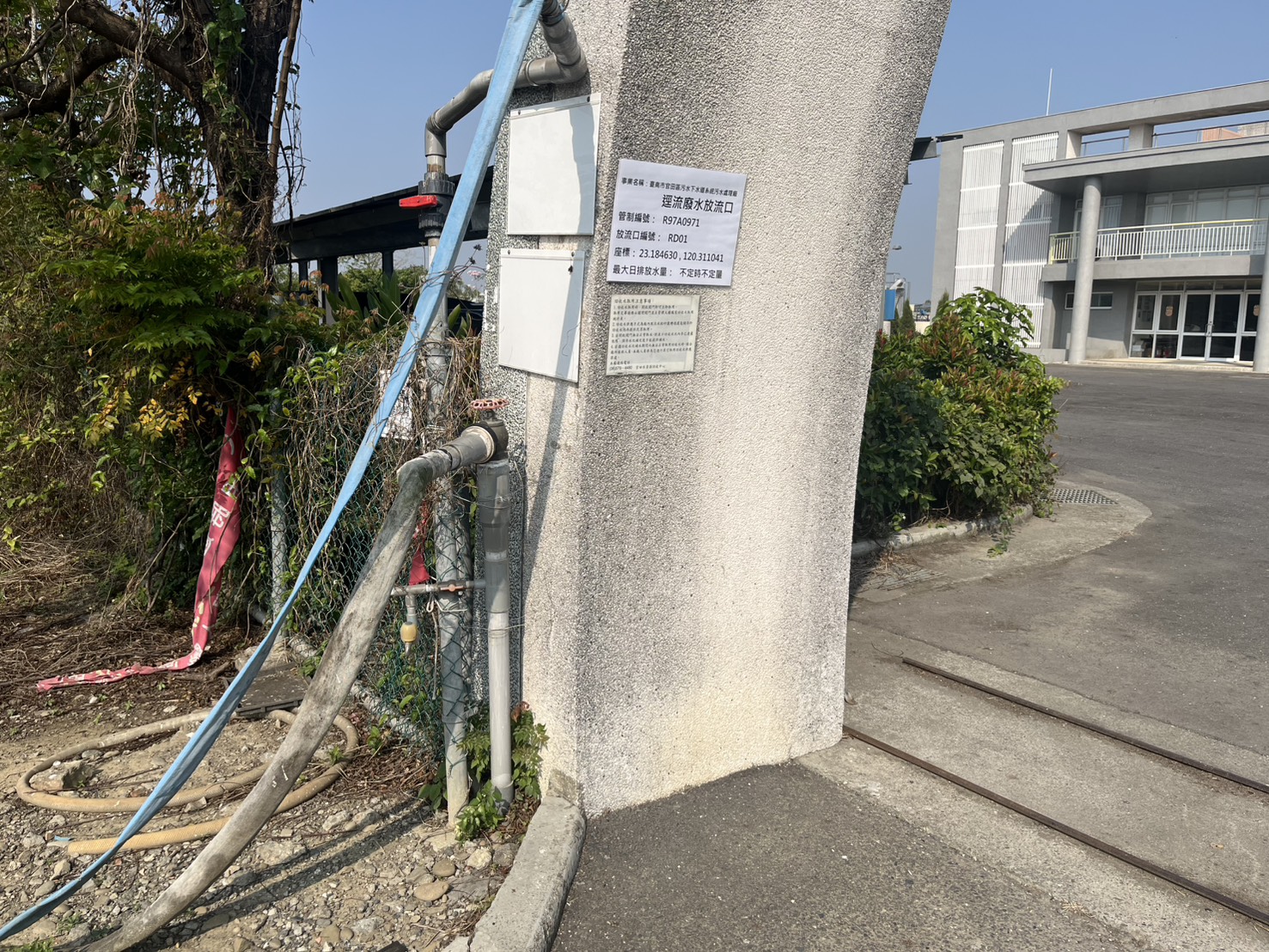 臺灣面臨75年最少降雨量，臺南市政府已經啓動抗旱準備，市長黃偉哲籲請民眾仍需持續節水