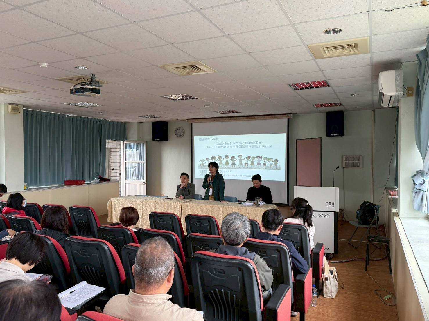 強化校園性別事件處理能力 南市教育局辦理性平會運作與通報實務研習 致力提升校園防護專業