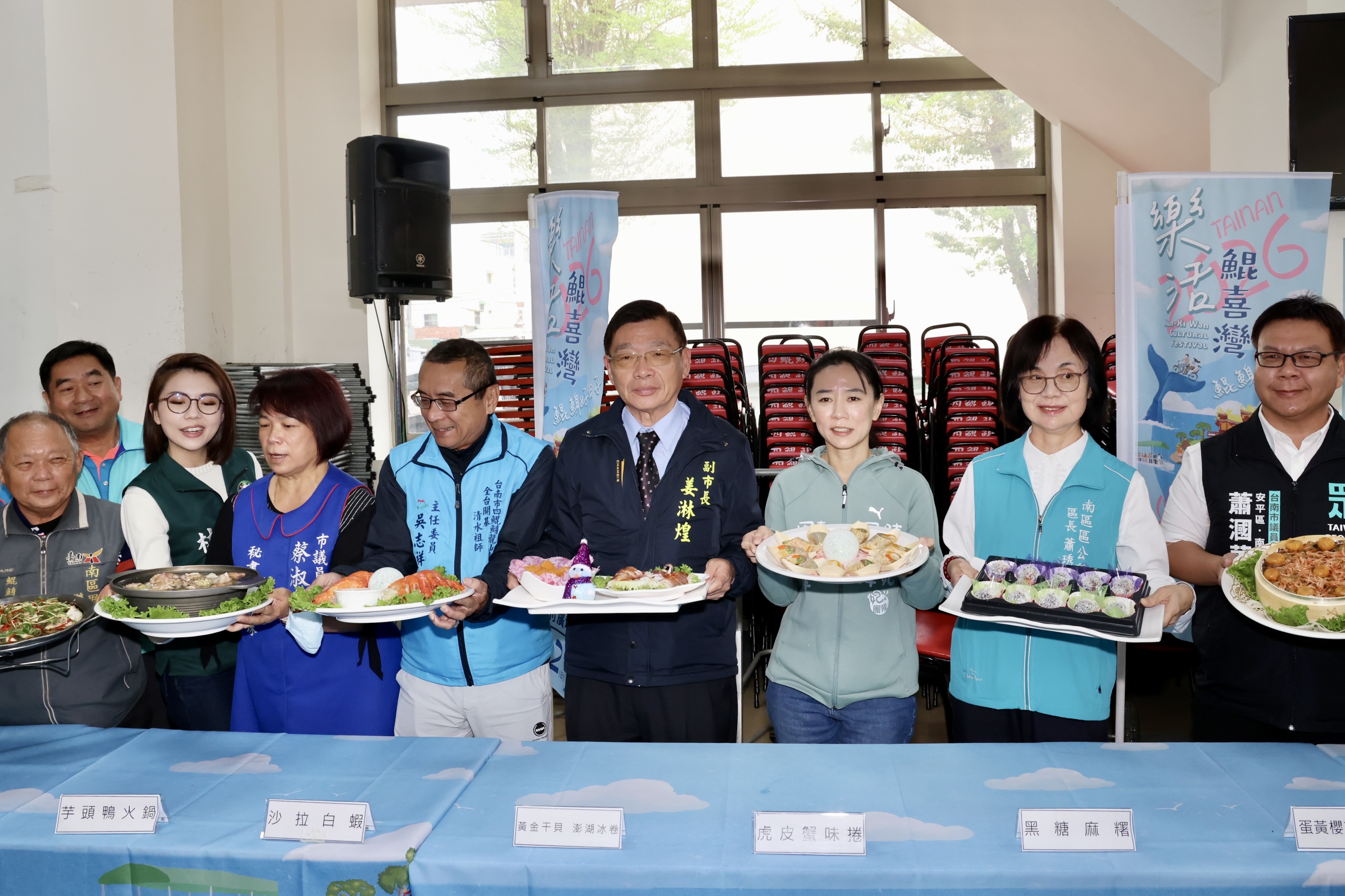 2026樂活鯤喜灣活動3/21登場 歡迎全國民眾揪團來一趟深度文化旅行