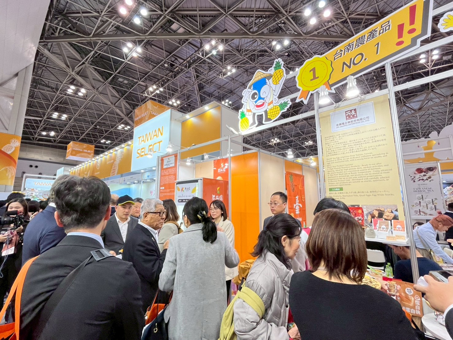 「臺南味」全球發光  百項商品亮相東京食品展