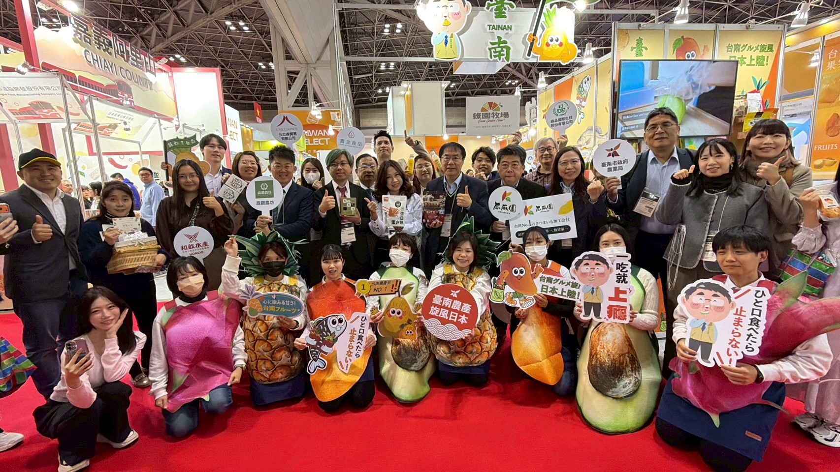 「臺南味」全球發光  百項商品亮相東京食品展