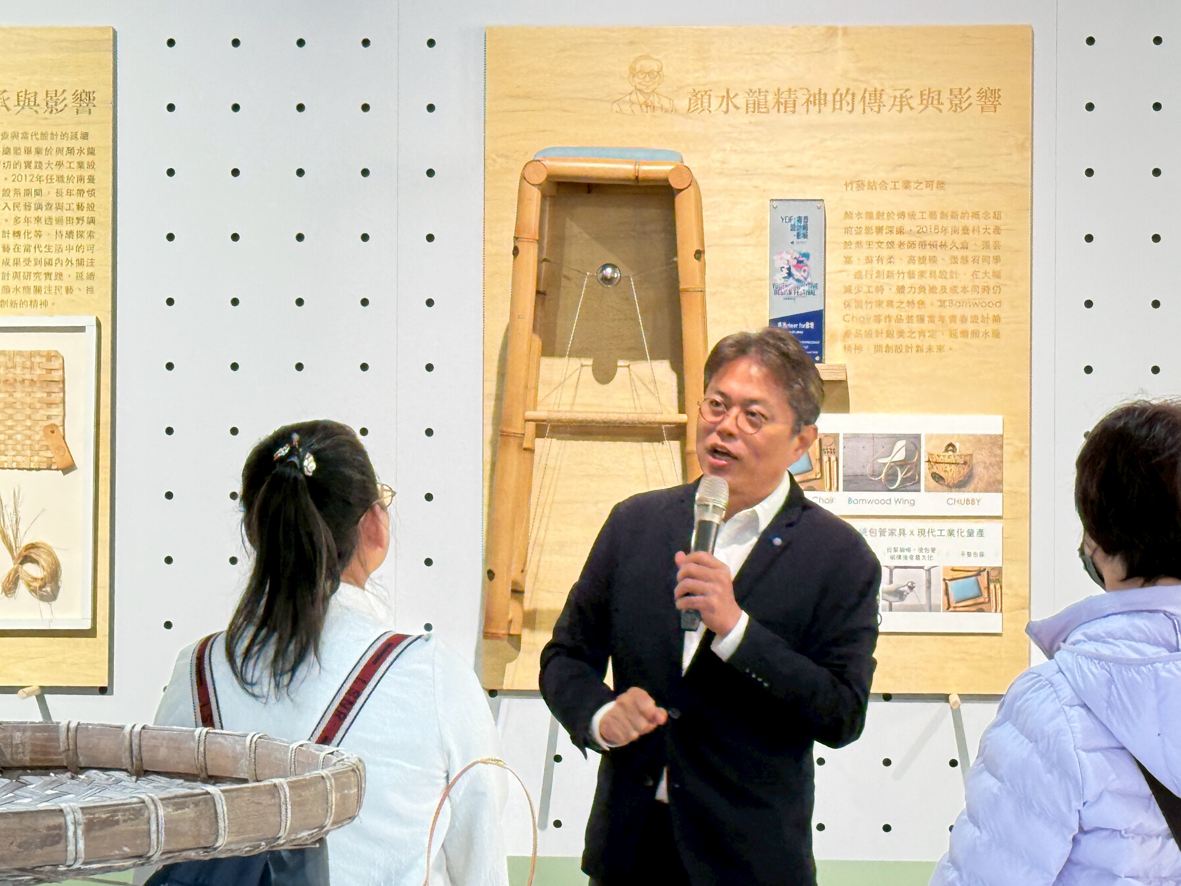 民藝美學的文藝復興 「顏水龍的工藝精神與影響」展覽開幕