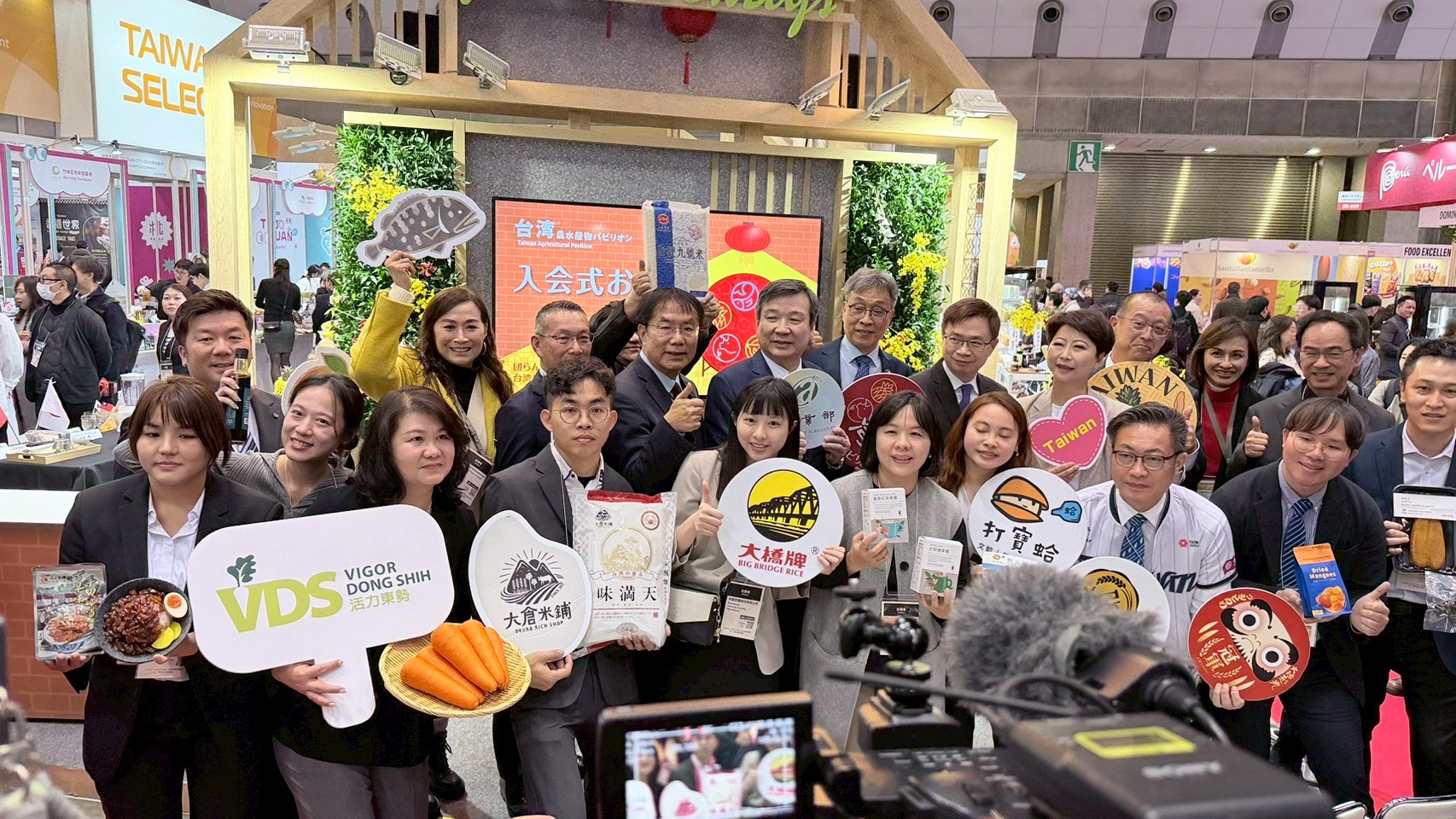 臺南芒果日本簽署MOU　佈局海外高端通路