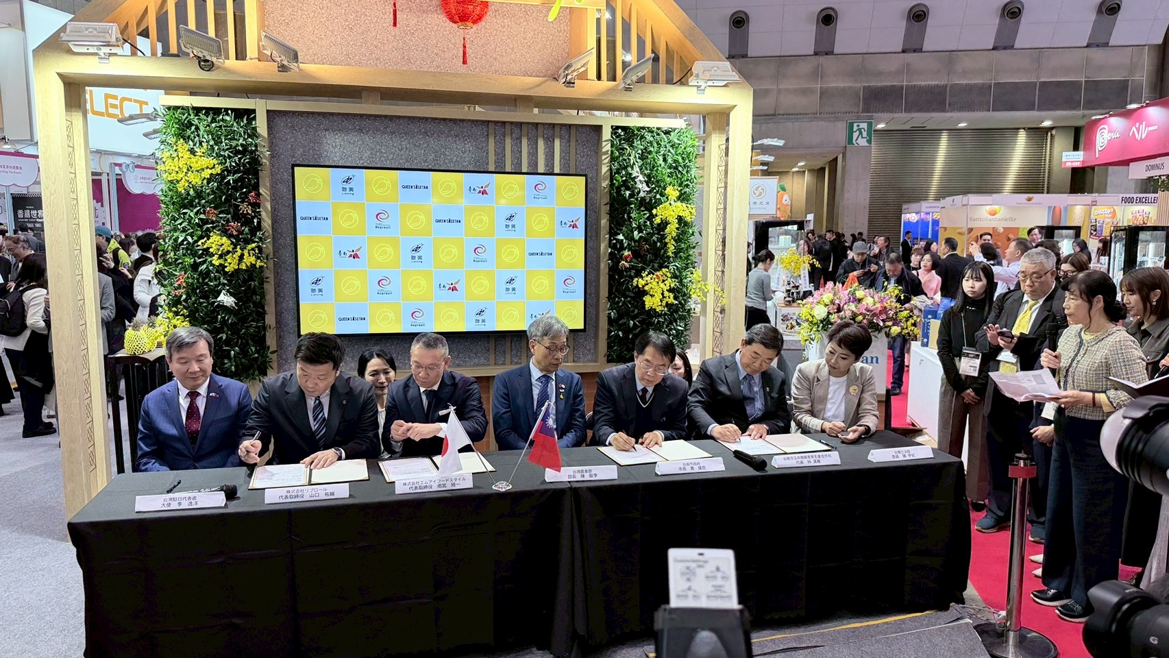 台南芒果拓展海外市場，與日本簽署MOU洽談合作