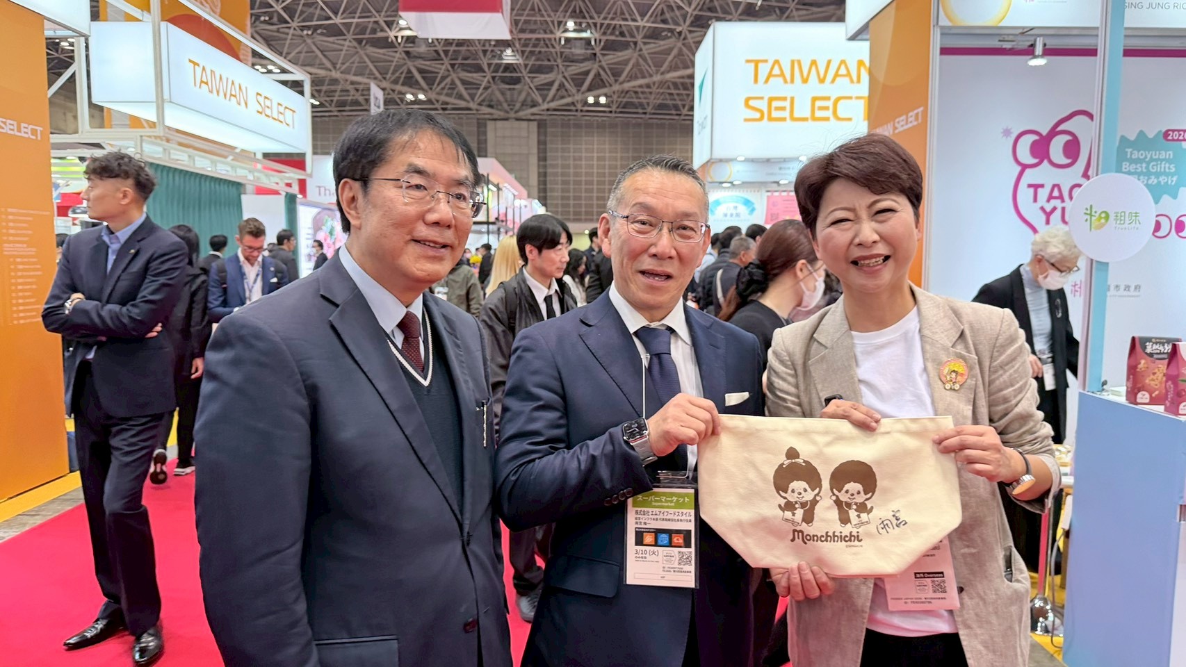 臺南芒果日本簽署MOU　佈局海外高端通路