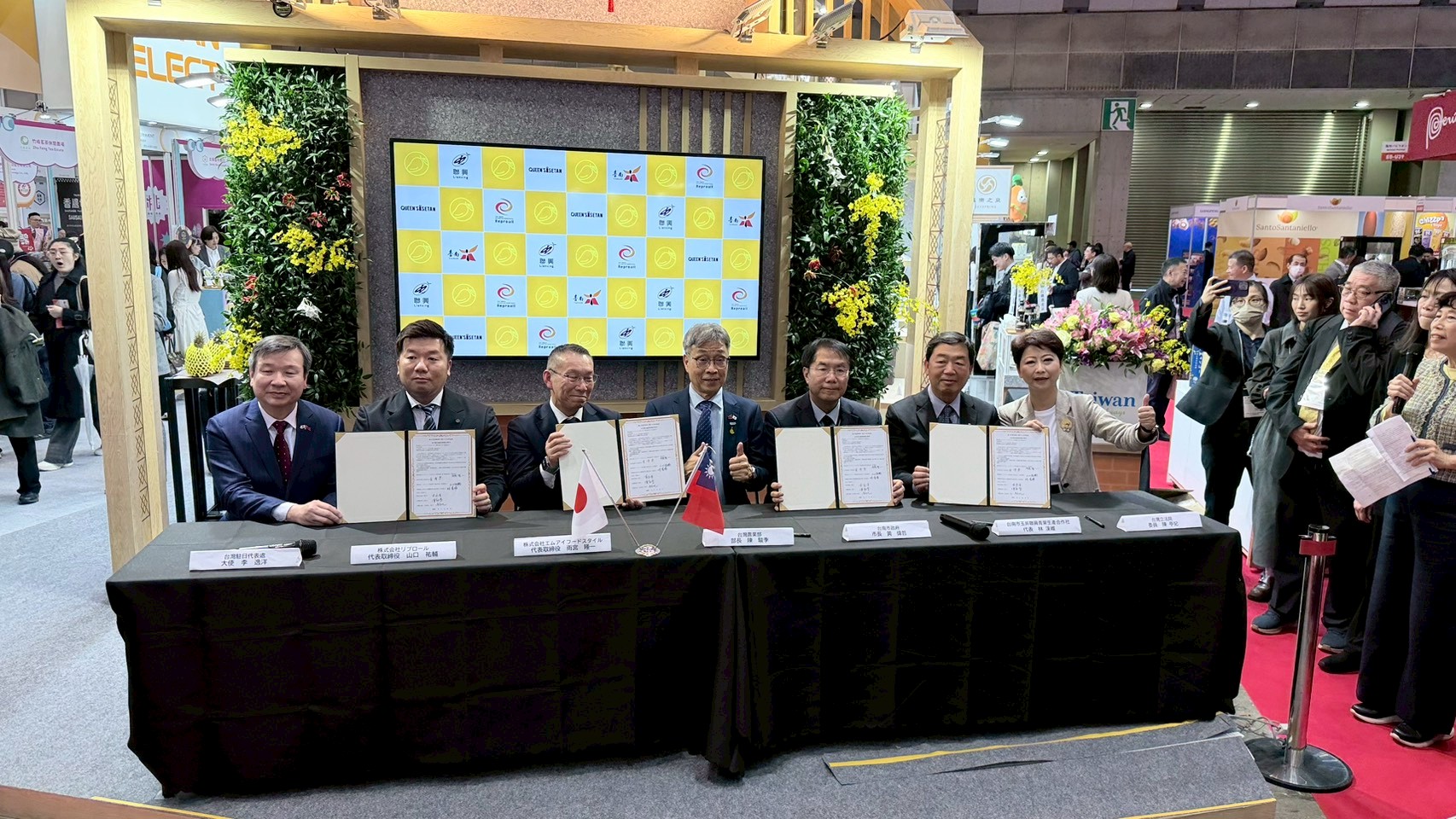 臺南芒果日本簽署MOU　佈局海外高端通路