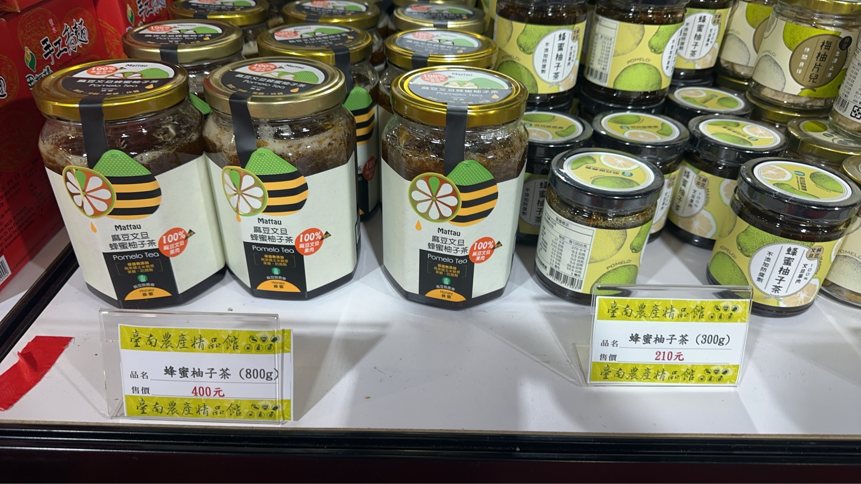 臺南農產品閃耀國際！五大「海外熱銷明星」強勢進駐蘭展精品館