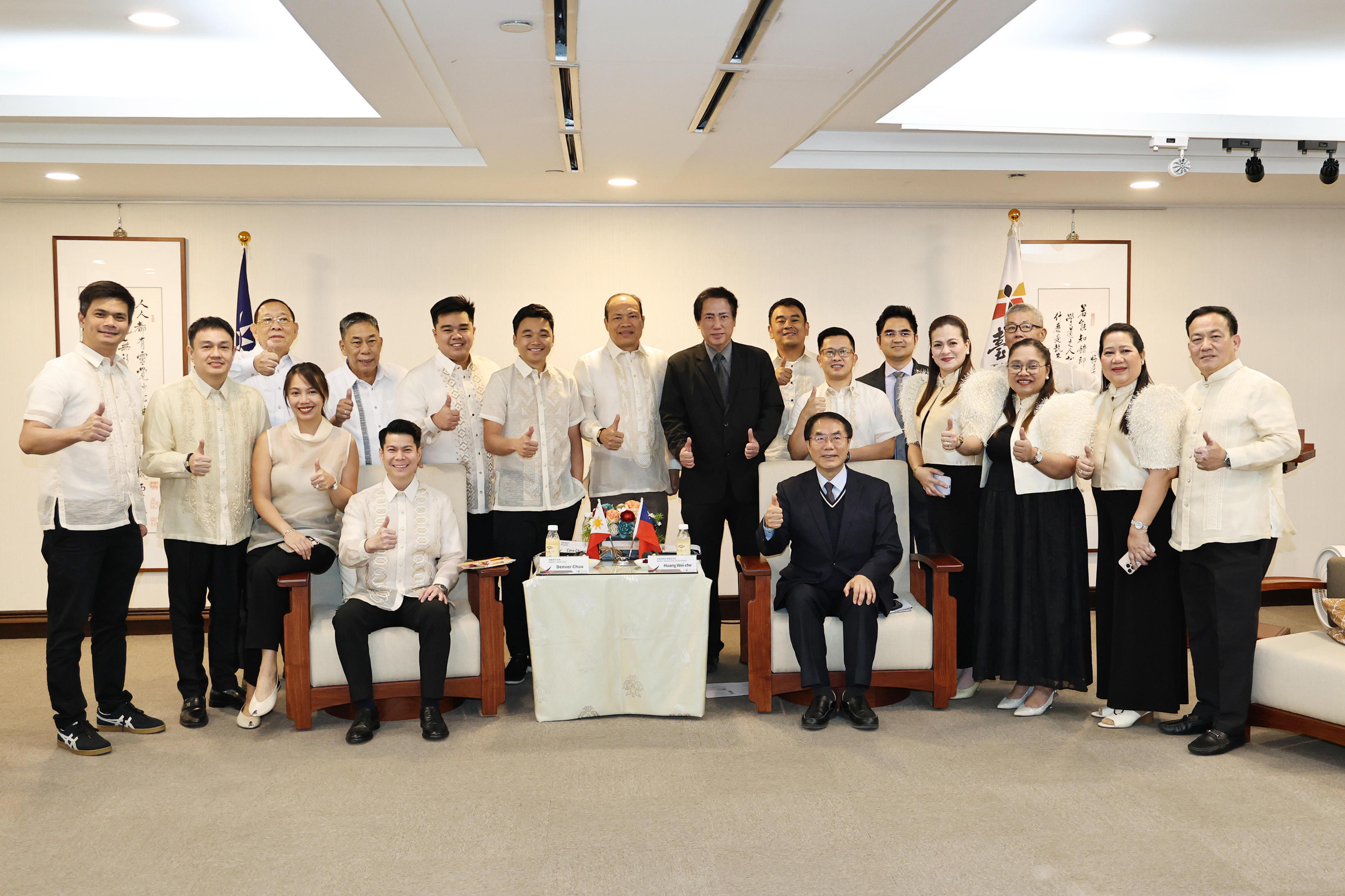 黃偉哲城市外交再添成果 菲律賓姊妹市加美地市長率團回訪台南