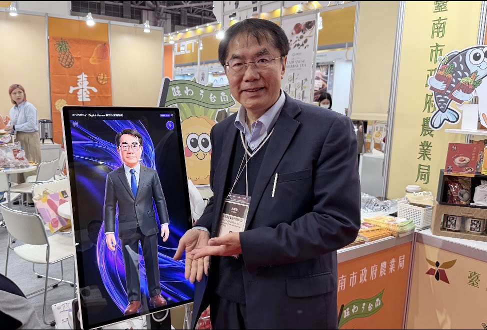 台南市長請AI分身，行銷東京食品展商機