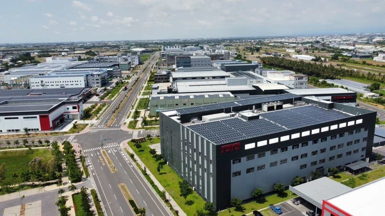 臺南市政府推動從古都到晶片重鎮全方位投資服務