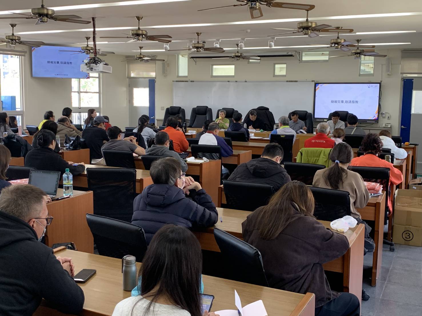 臺南市115年運動i臺灣2.0計畫永華場期初會議登場 攜手各執行單位推動全民運動