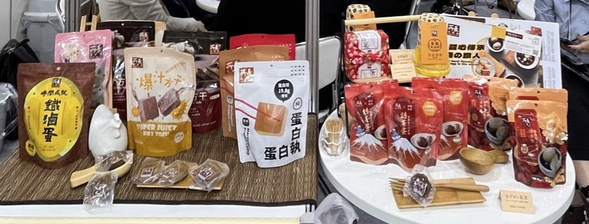 從產地到餐桌　台南農漁食創新力閃耀東京食品展