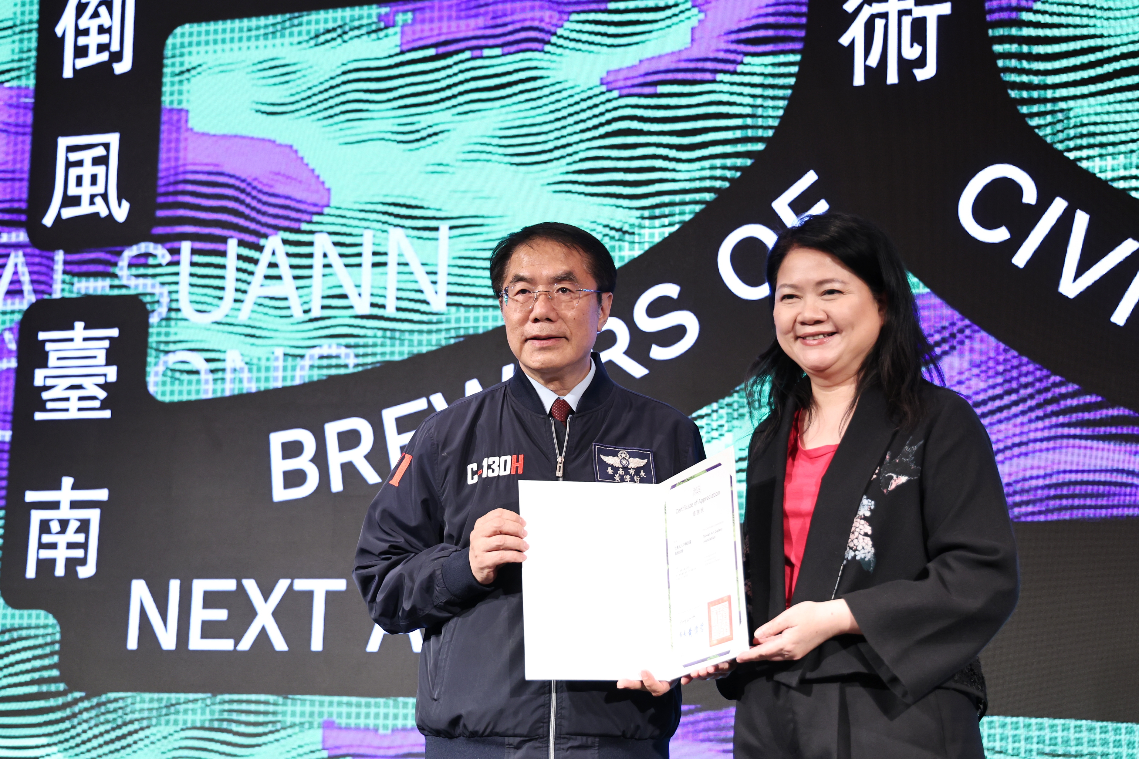 黃偉哲出席「2026台南藝術博覽會」晚宴暨新藝獎頒獎典禮 力挺新銳藝術家綻放創作能量