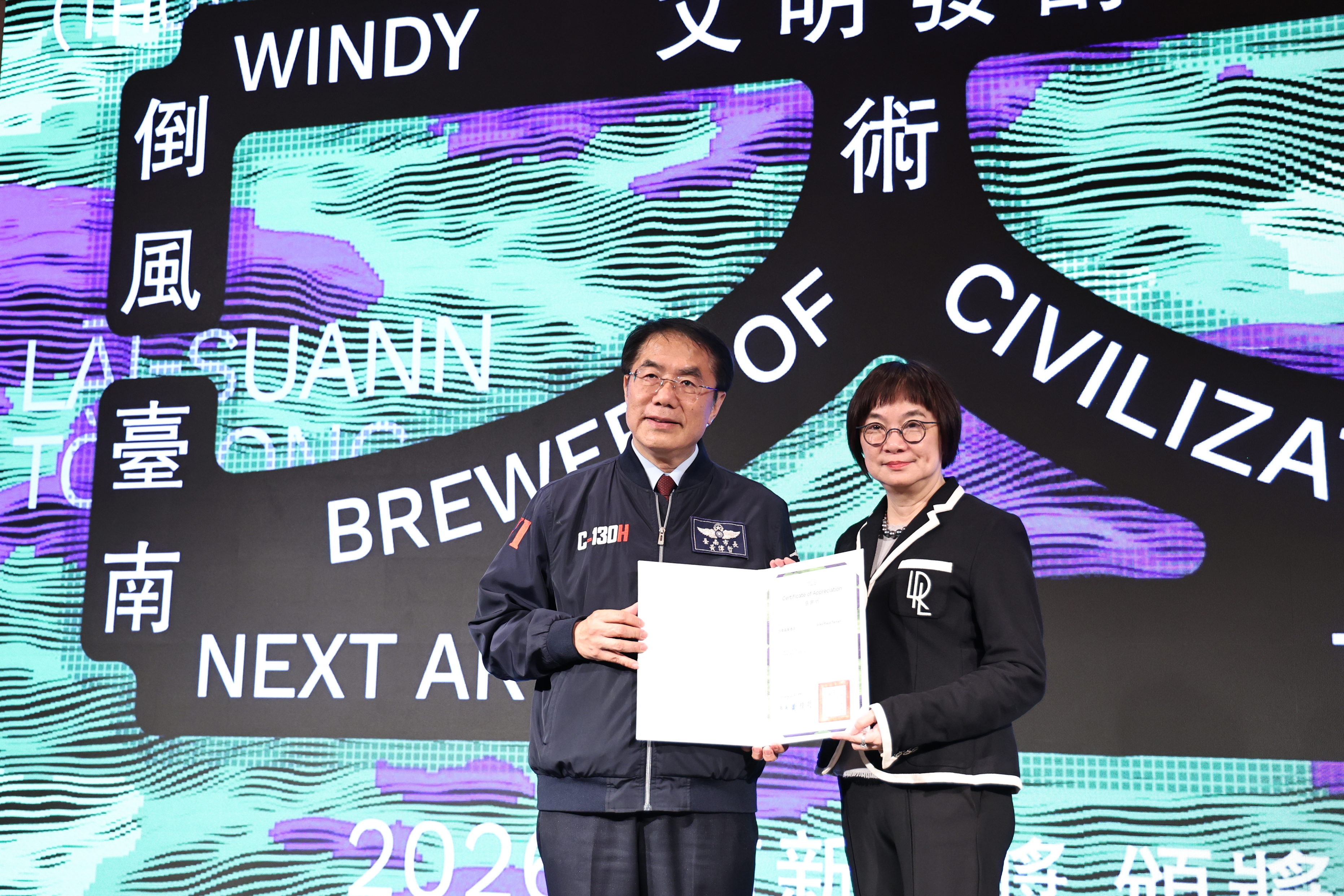 黃偉哲出席「2026台南藝術博覽會」晚宴暨新藝獎頒獎典禮 力挺新銳藝術家綻放創作能量