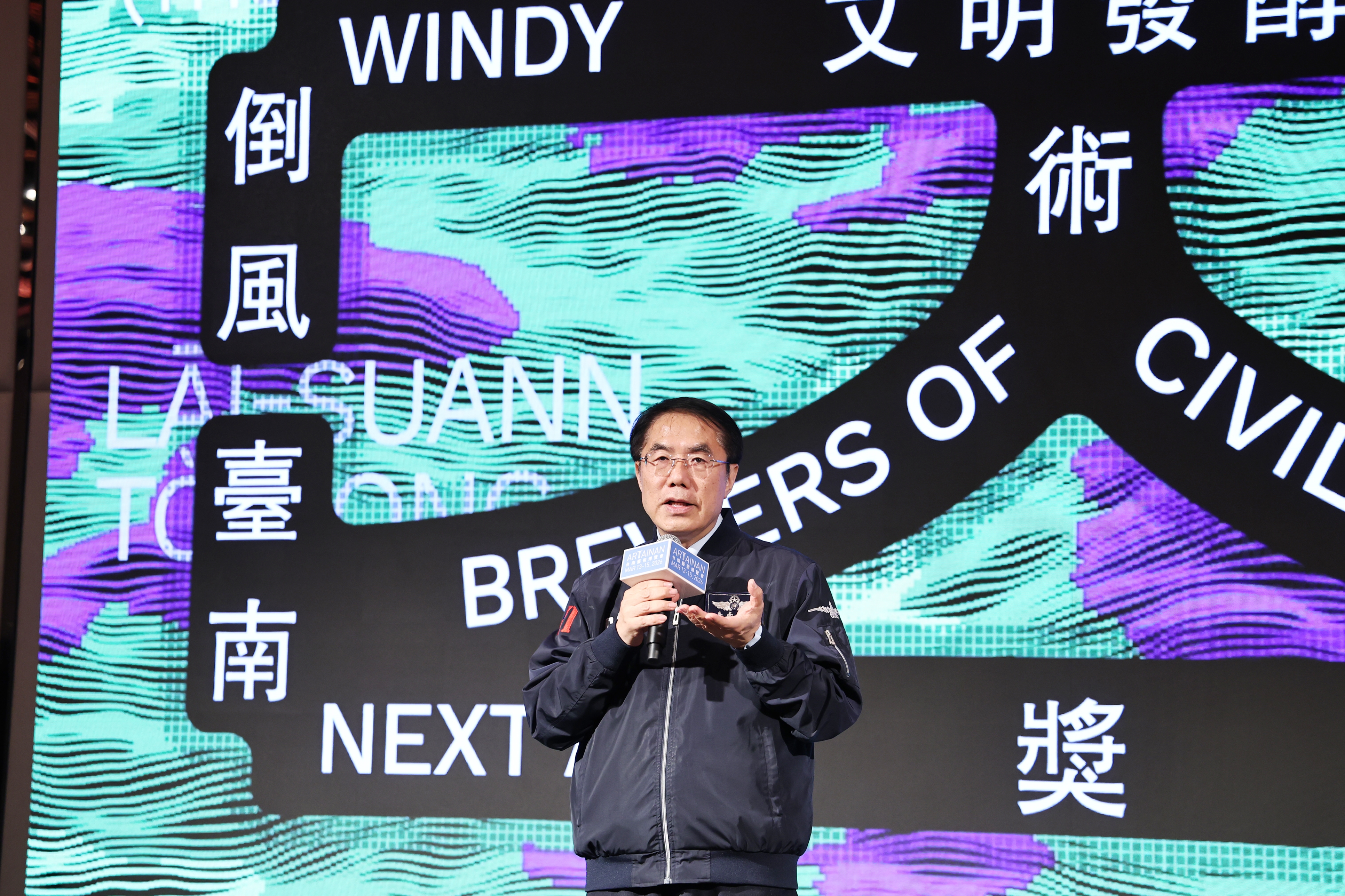 黃偉哲出席「2026台南藝術博覽會」晚宴暨新藝獎頒獎典禮 力挺新銳藝術家綻放創作能量