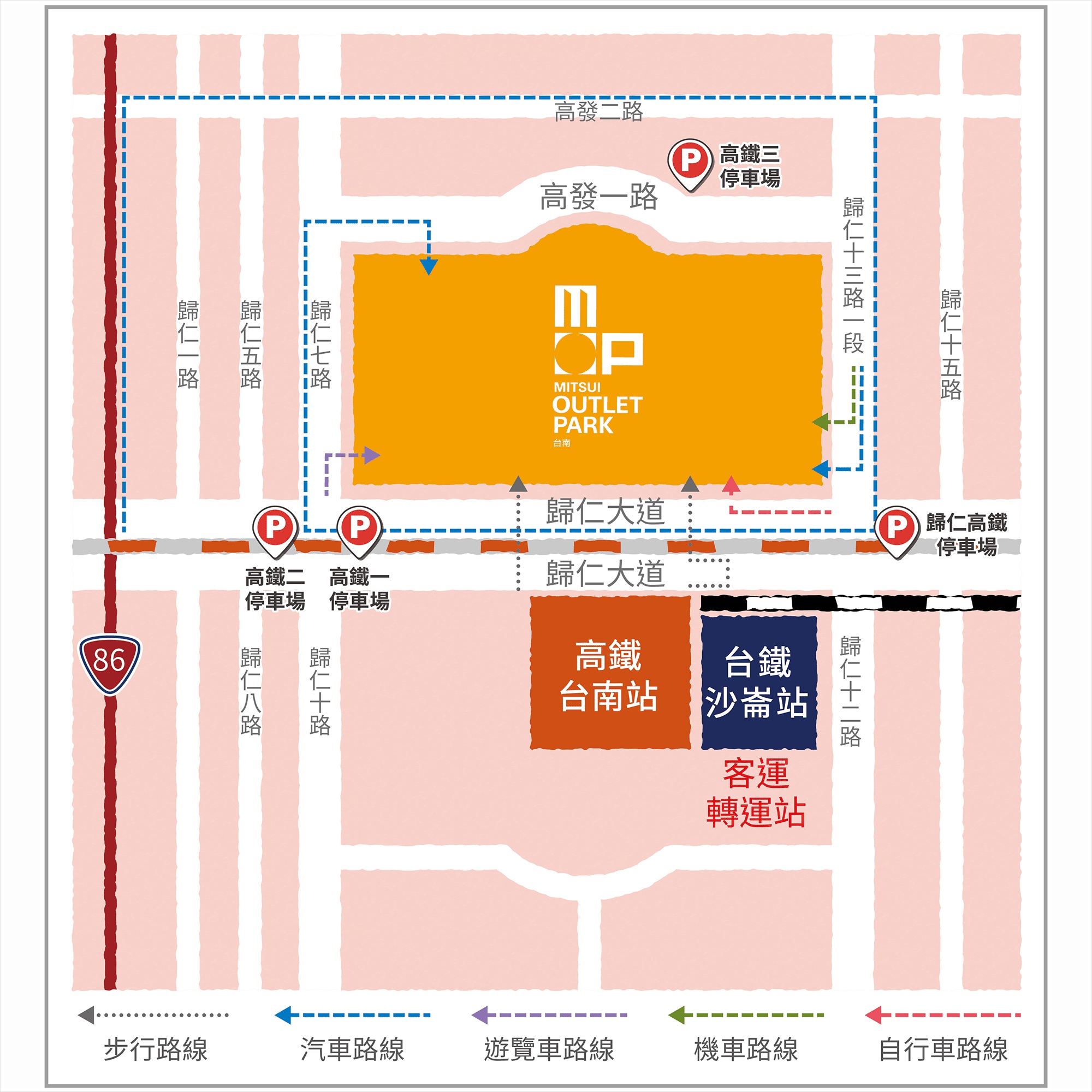 三井Outlet Park台南店二期開幕，交通指南一次掌握