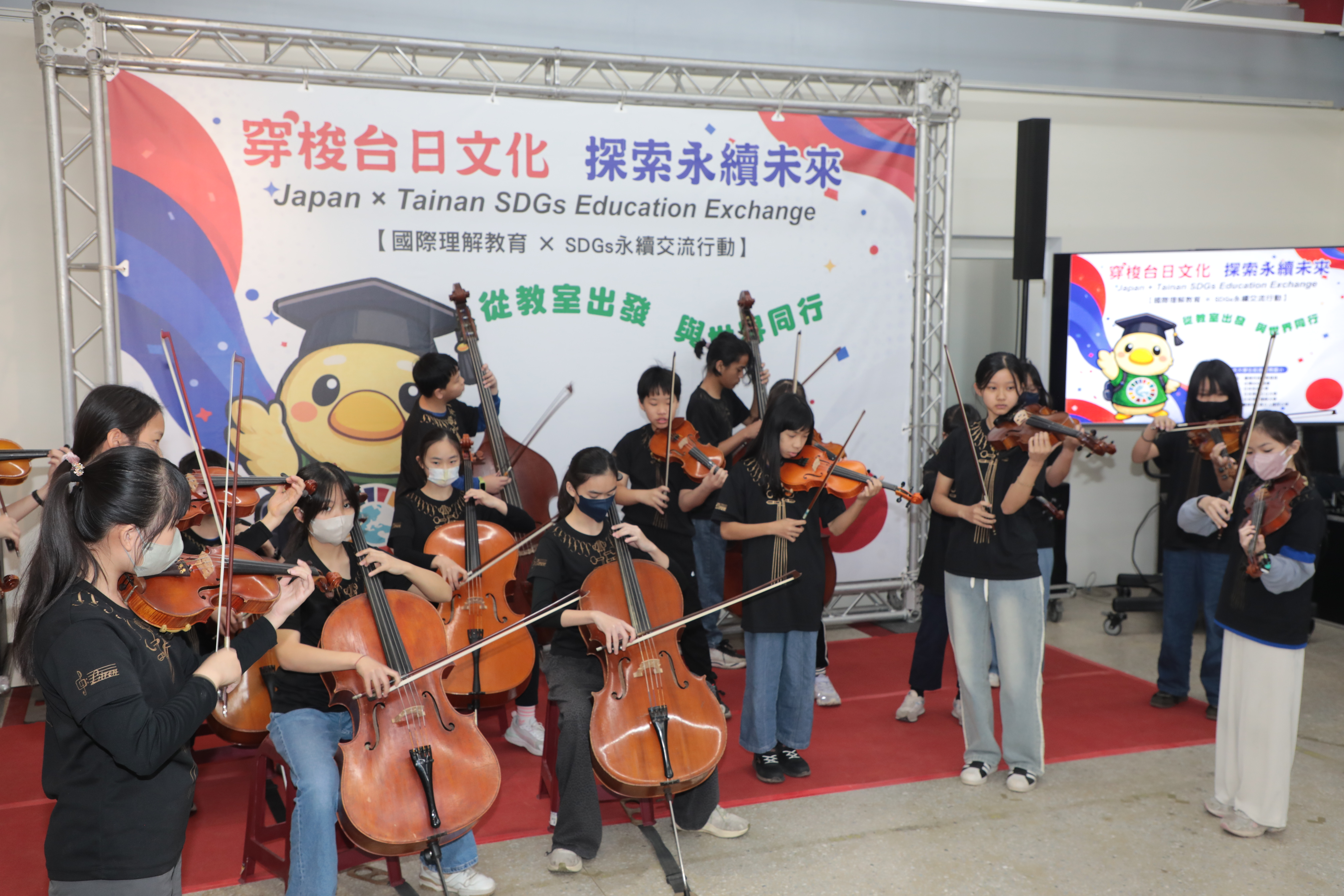 日籍大學生走進立人國小！南市推國際教育行動 陪孩子從校園看見世界