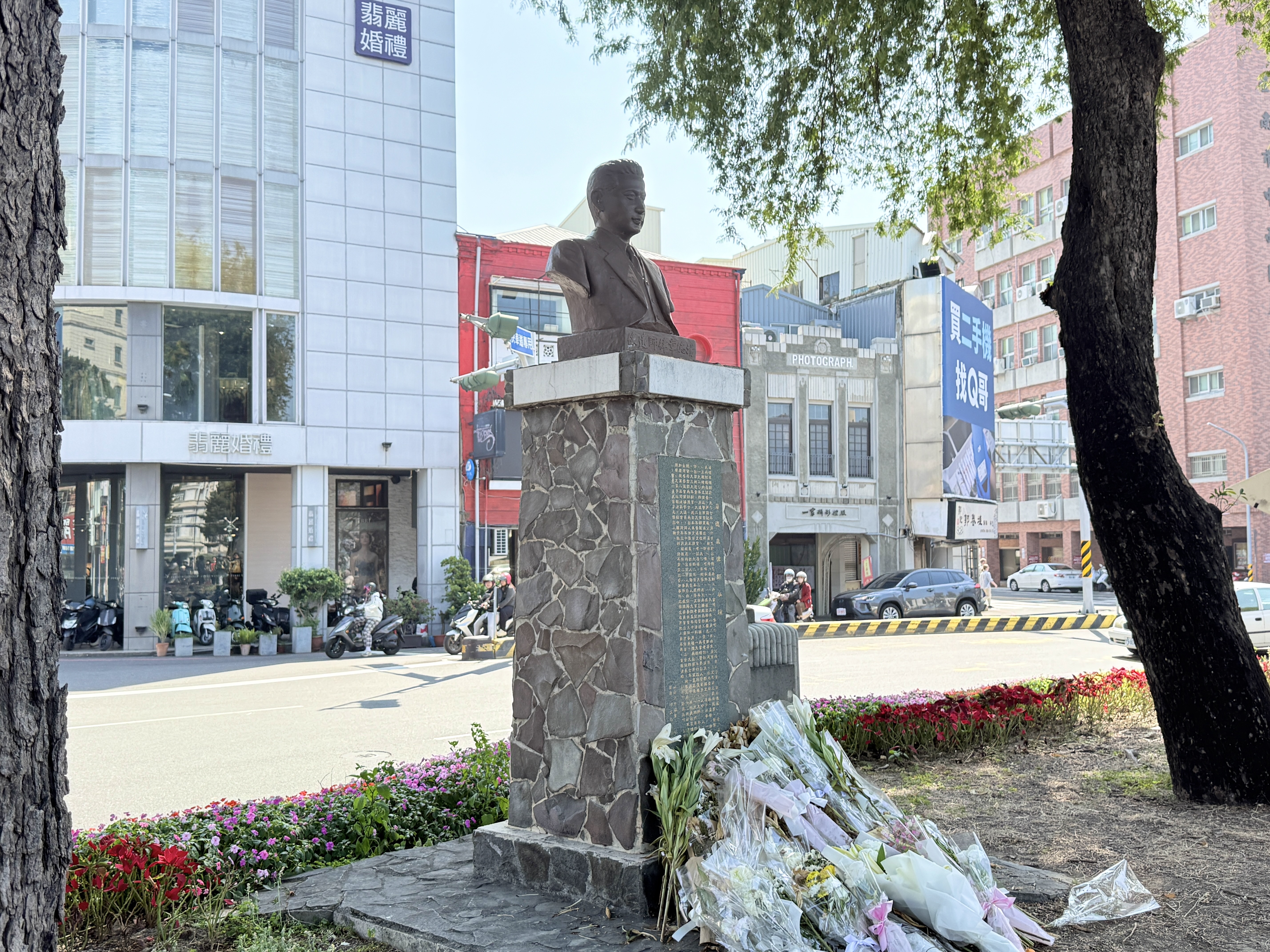 黃偉哲出席湯德章追思會 感謝為臺南的自由民主付出