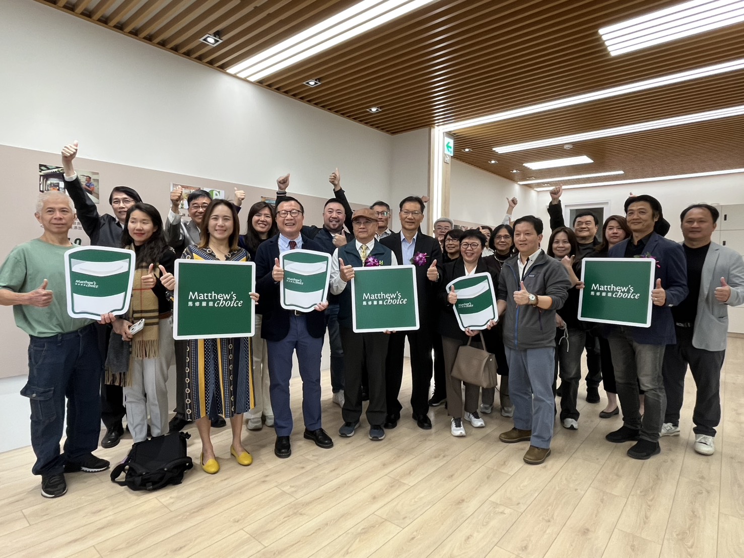 馬修嚴選臺南新廠啟用　6億投資打造健康永續新里程碑