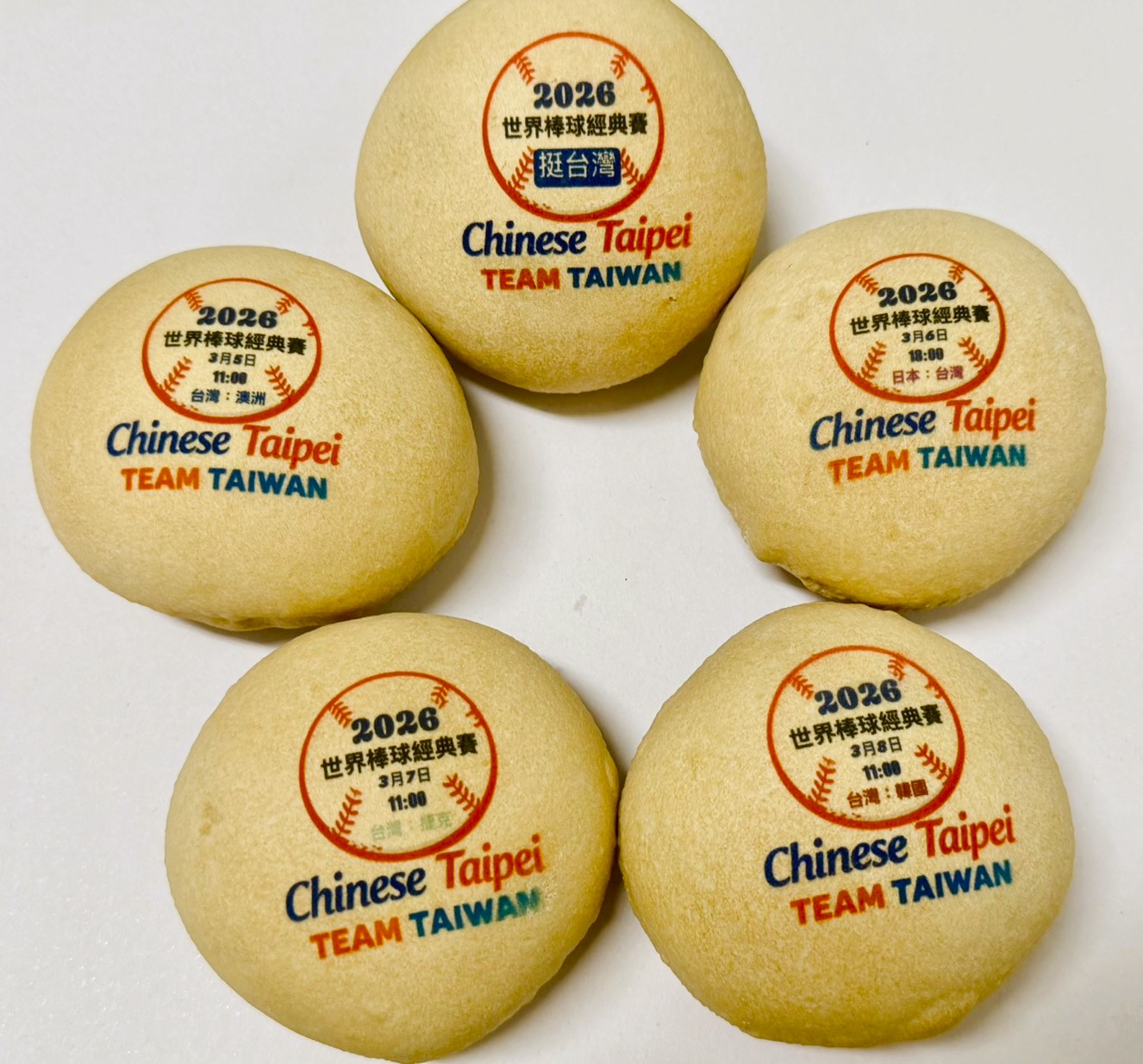 「鹹甜引路臺南味」百年老店「舊來發餅舖」，六代傳承傳統餅藝，也變化出食趣創意